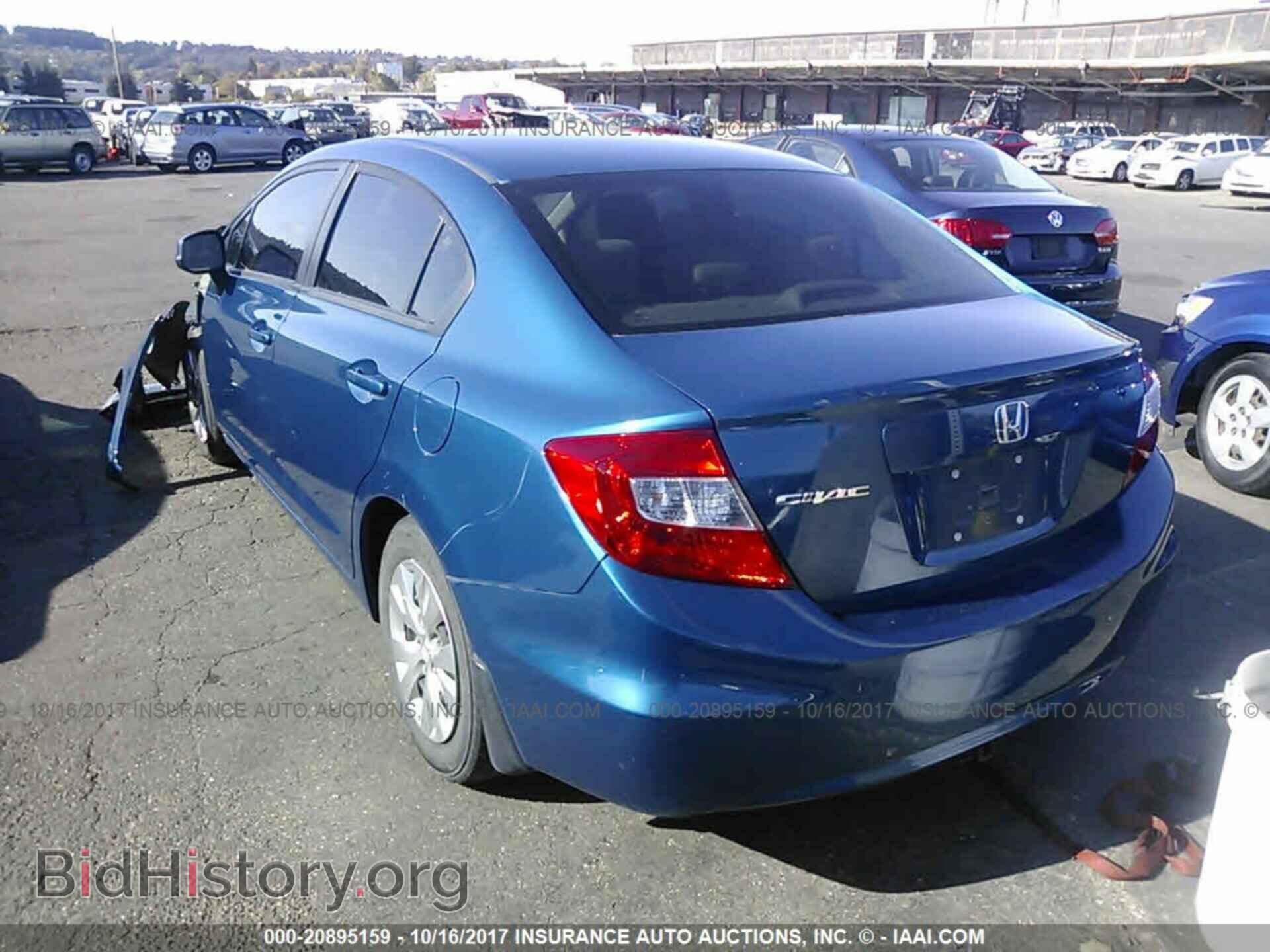 2012 Honda Civic - VIN: 19XFB2F50CE342854 - Фото 3