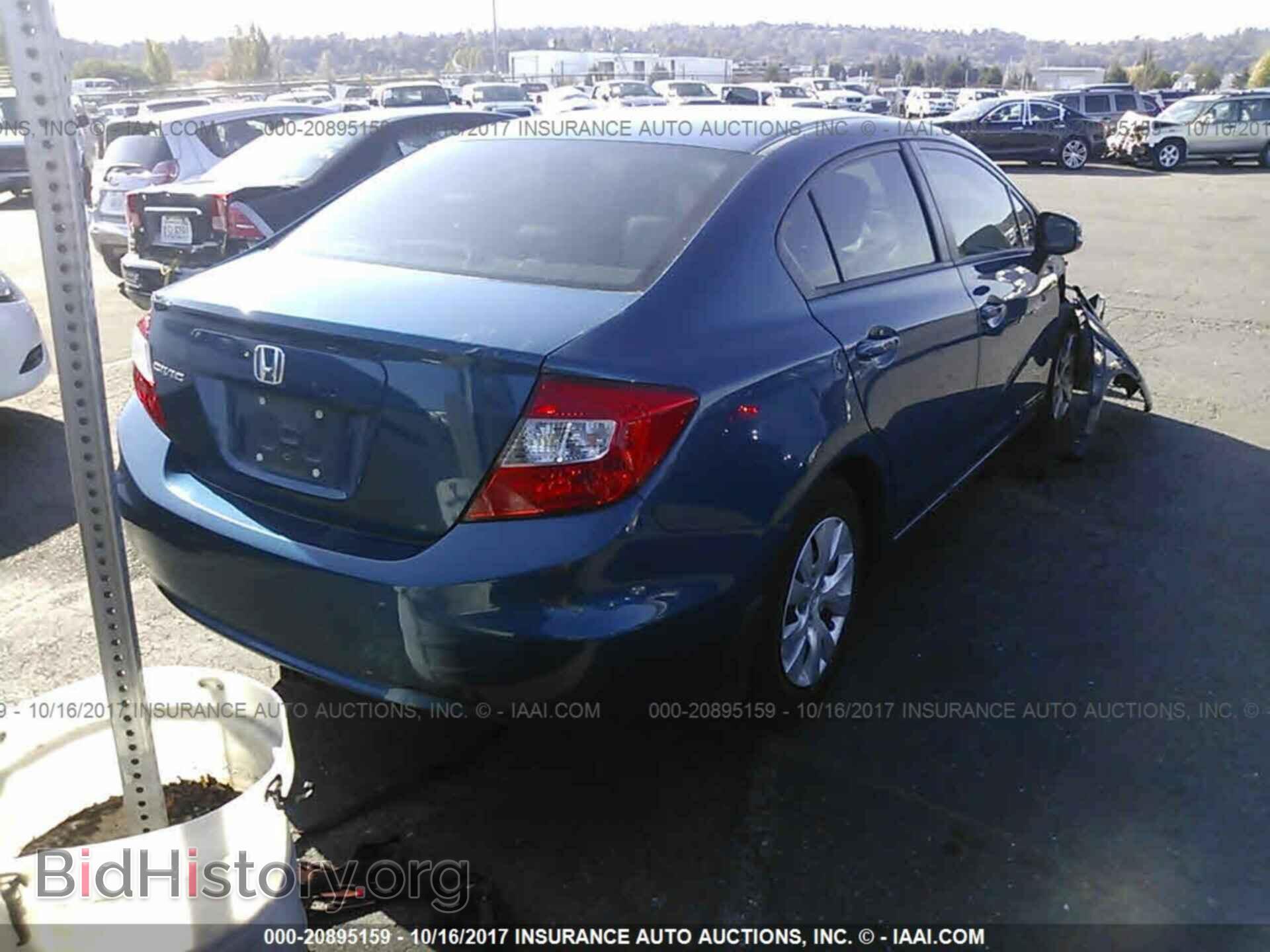 2012 Honda Civic - VIN: 19XFB2F50CE342854 - Фото 4