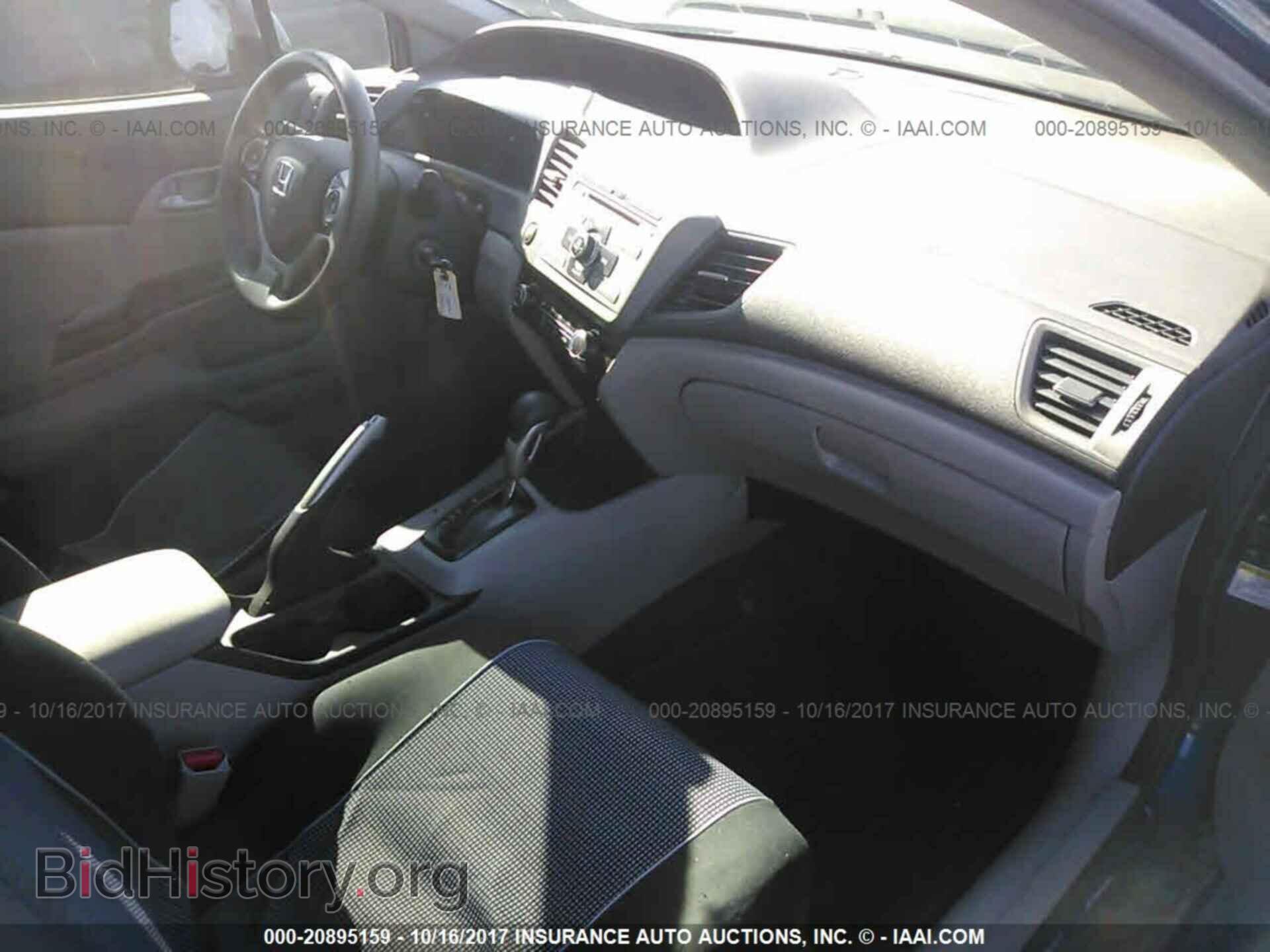 2012 Honda Civic - VIN: 19XFB2F50CE342854 - Фото 5