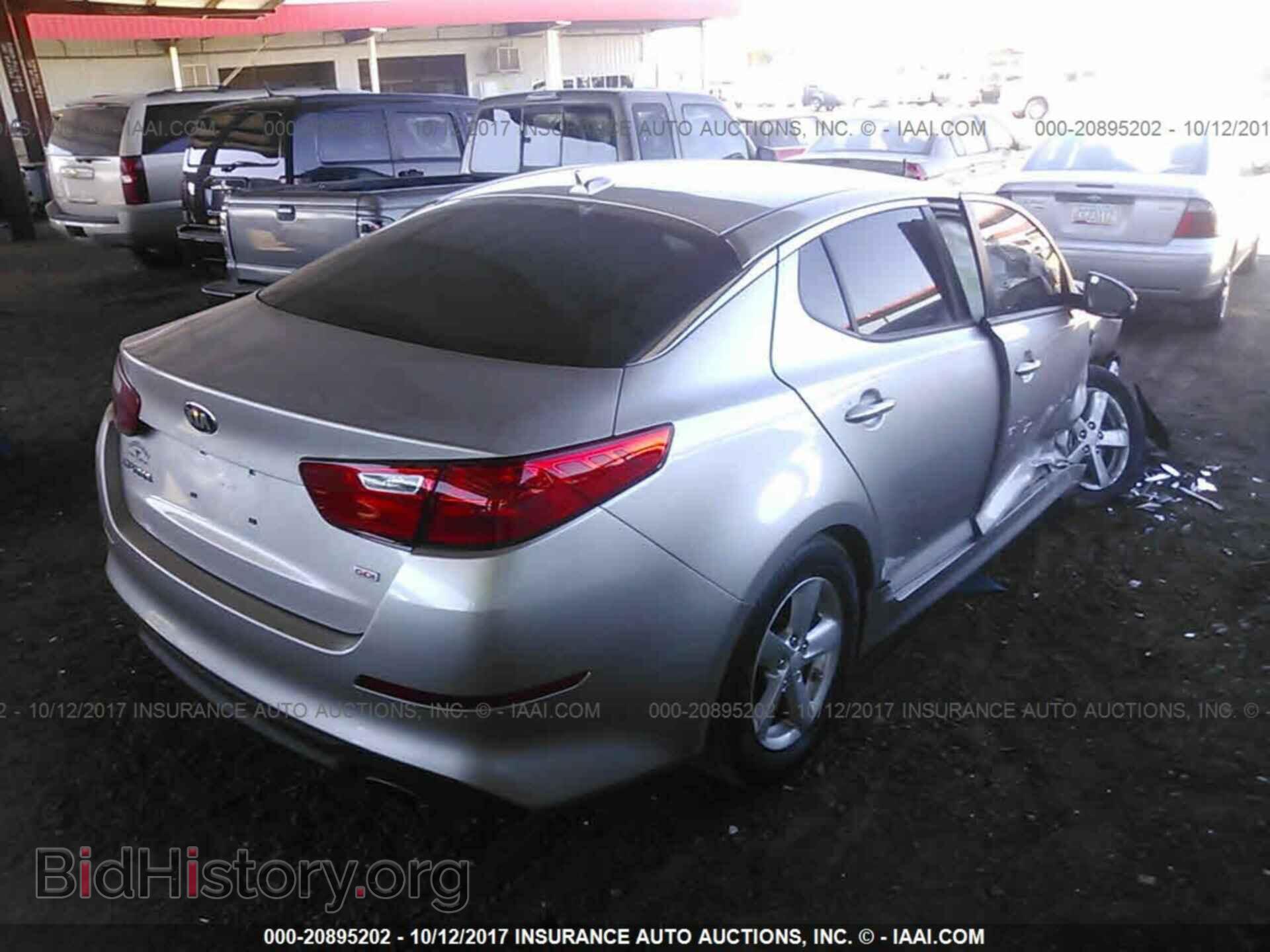 2015 Kia Optima - VIN: KNAGM4A78F5560797 - Photo 4