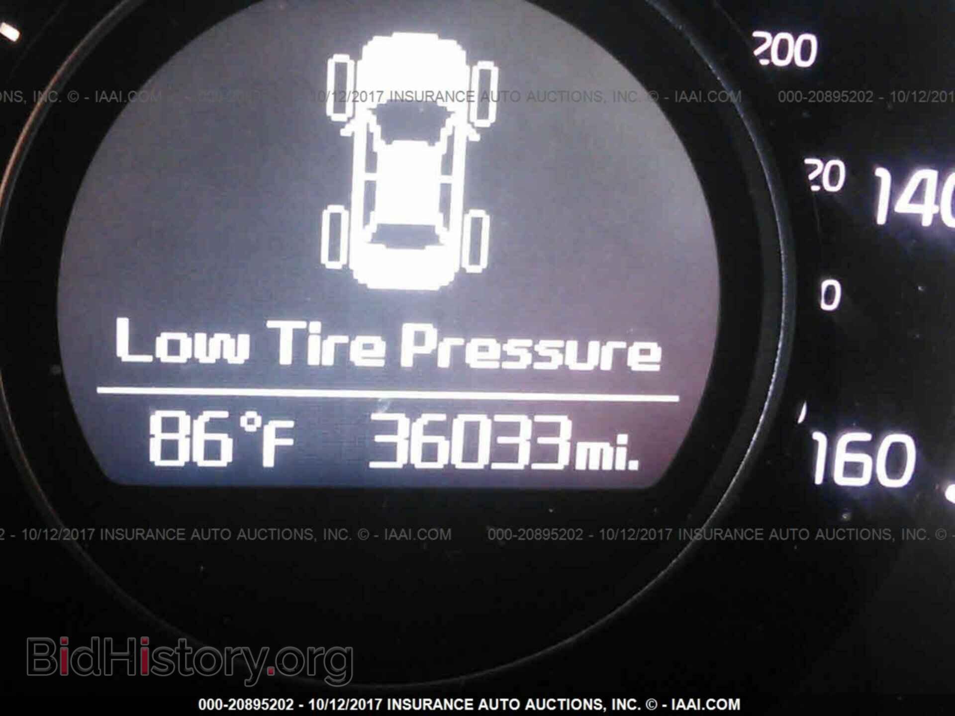 2015 Kia Optima - VIN: KNAGM4A78F5560797 - Photo 7