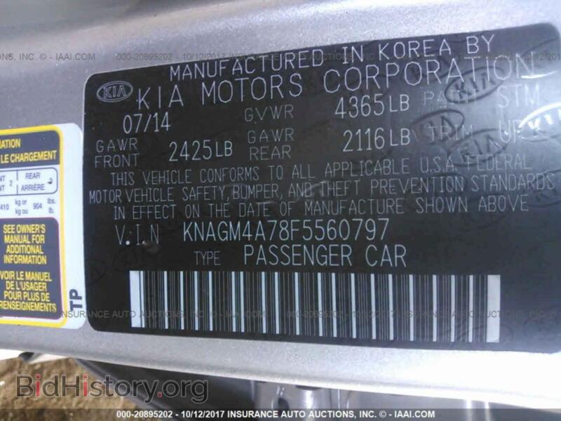 2015 Kia OPTIMA (VIN KNAGM4A78F5560797) — фото 9 из 10