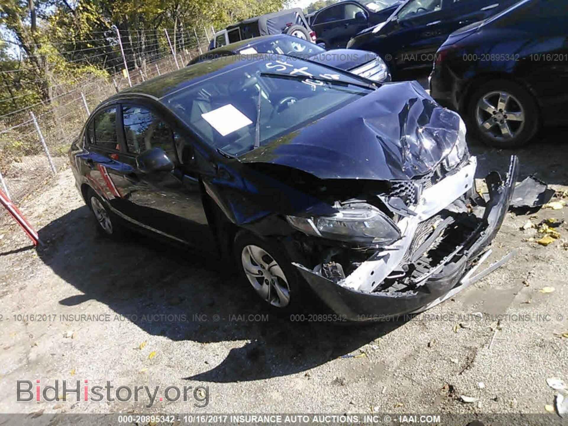 Фотография 19XFB2F55DE060730 - Honda Civic 2013