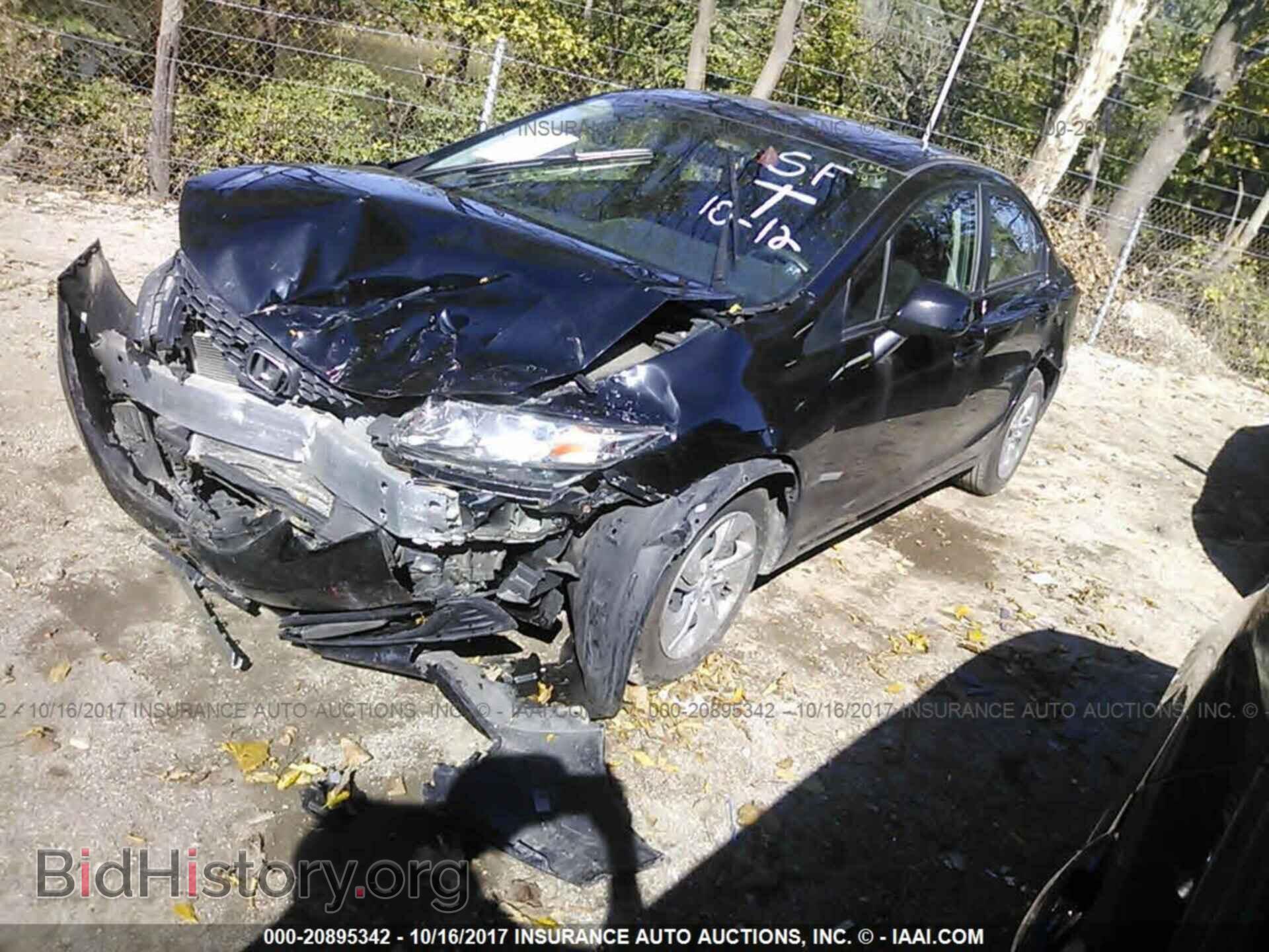 2013 Honda Civic - VIN: 19XFB2F55DE060730 - Фото 2