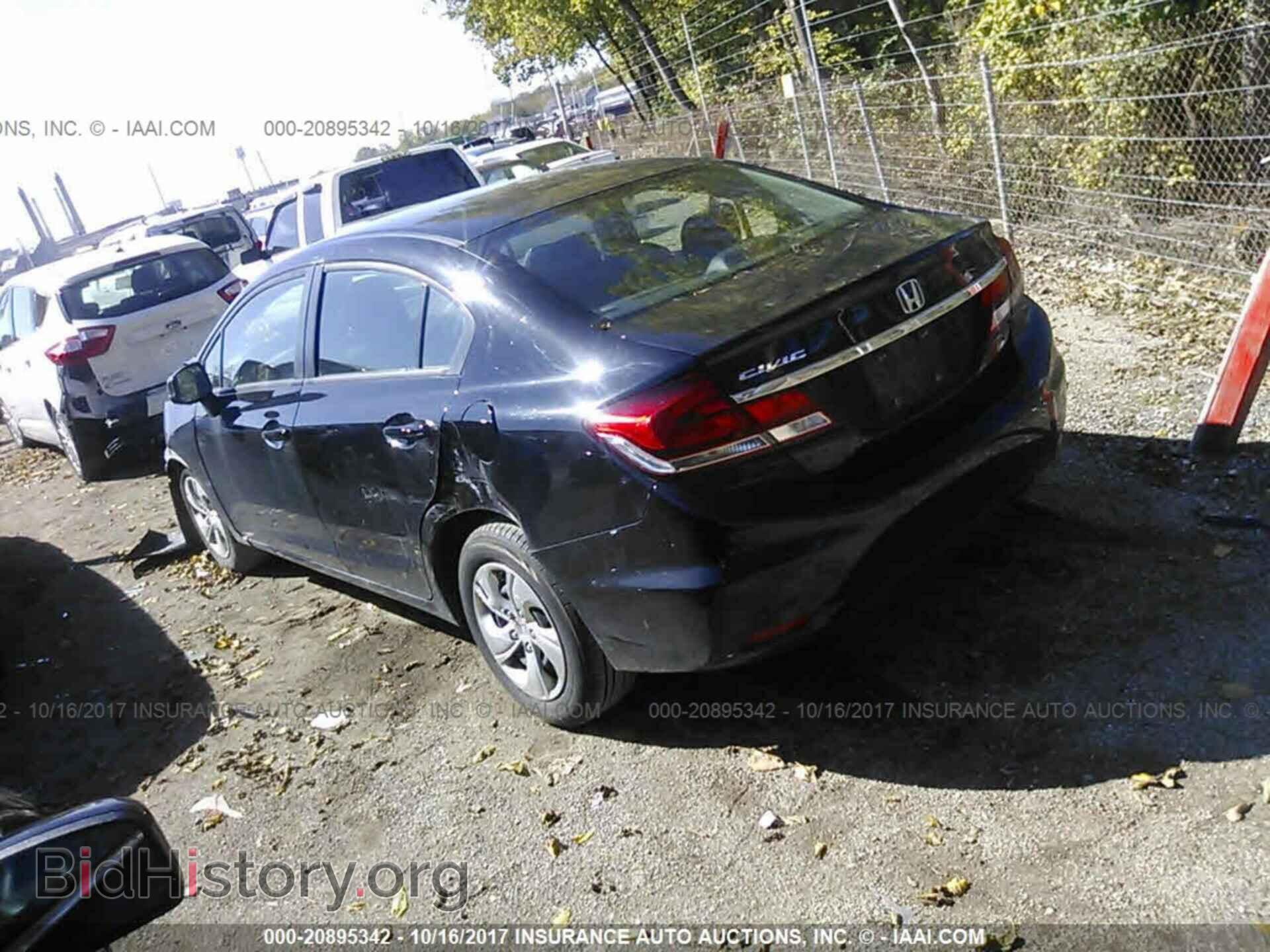 2013 Honda Civic - VIN: 19XFB2F55DE060730 - Фото 3