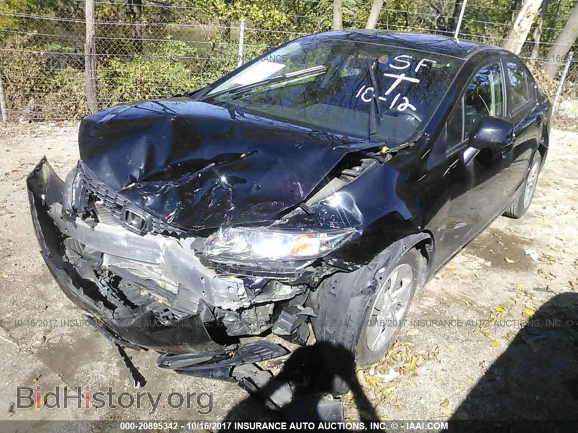 2013 Honda Civic - VIN: 19XFB2F55DE060730 - Фото 6