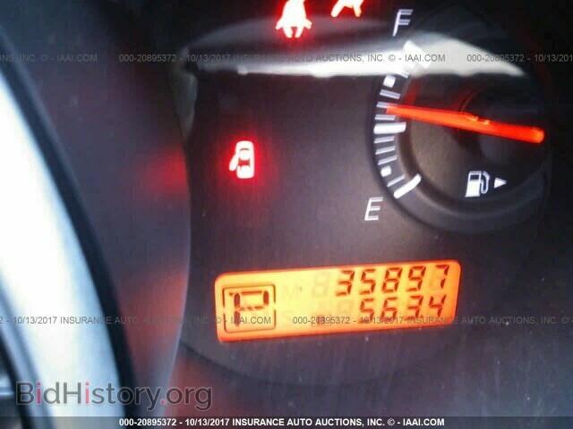 2012 Nissan Versa - VIN: 3N1BC1CP5CK287673 - Фото 7