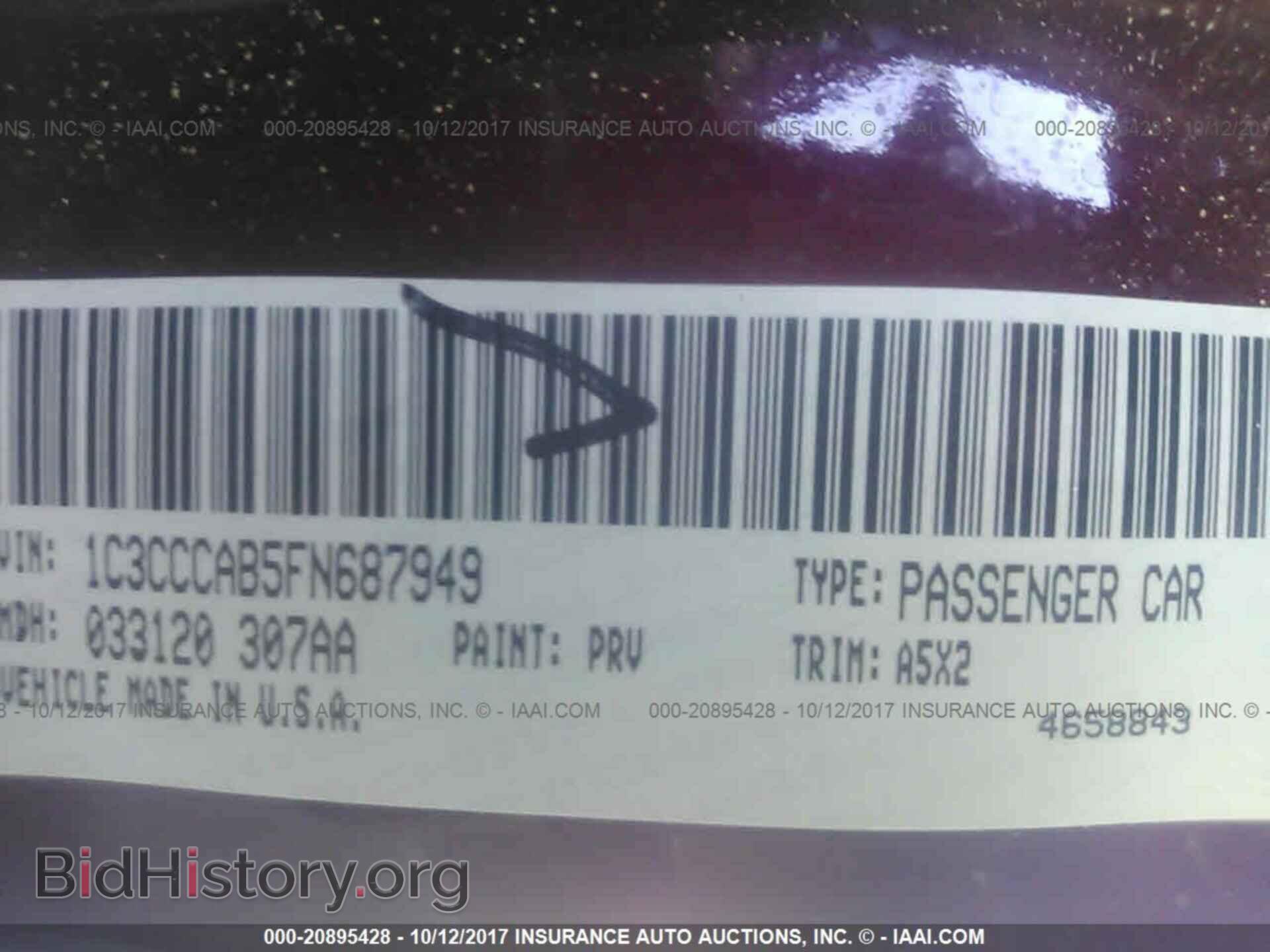 2015 Chrysler 200 - VIN: 1C3CCCAB5FN687949 - Фото 9