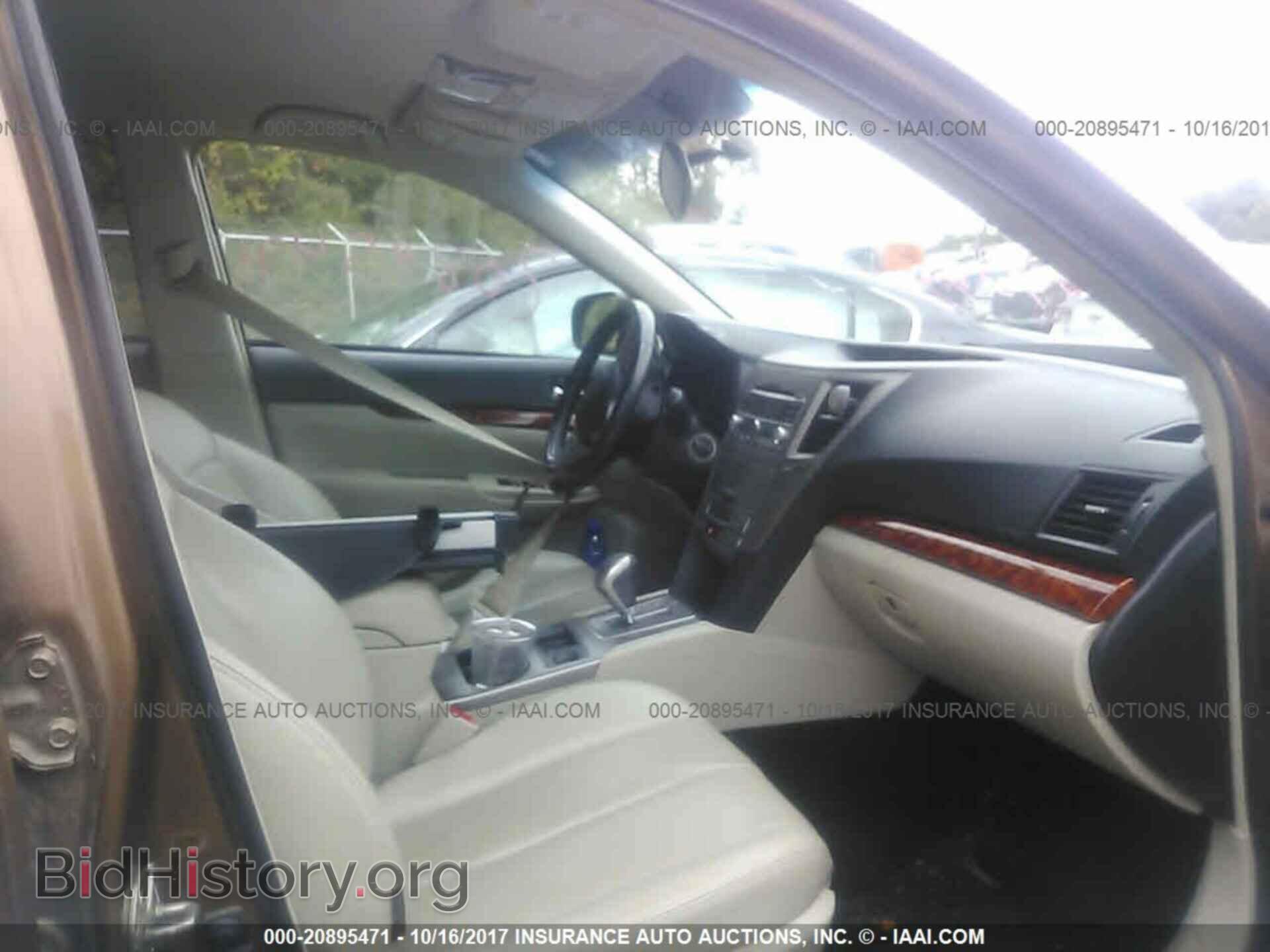 2011 Subaru Outback - VIN: 4S4BRBJC7B3410827 - Фото 5