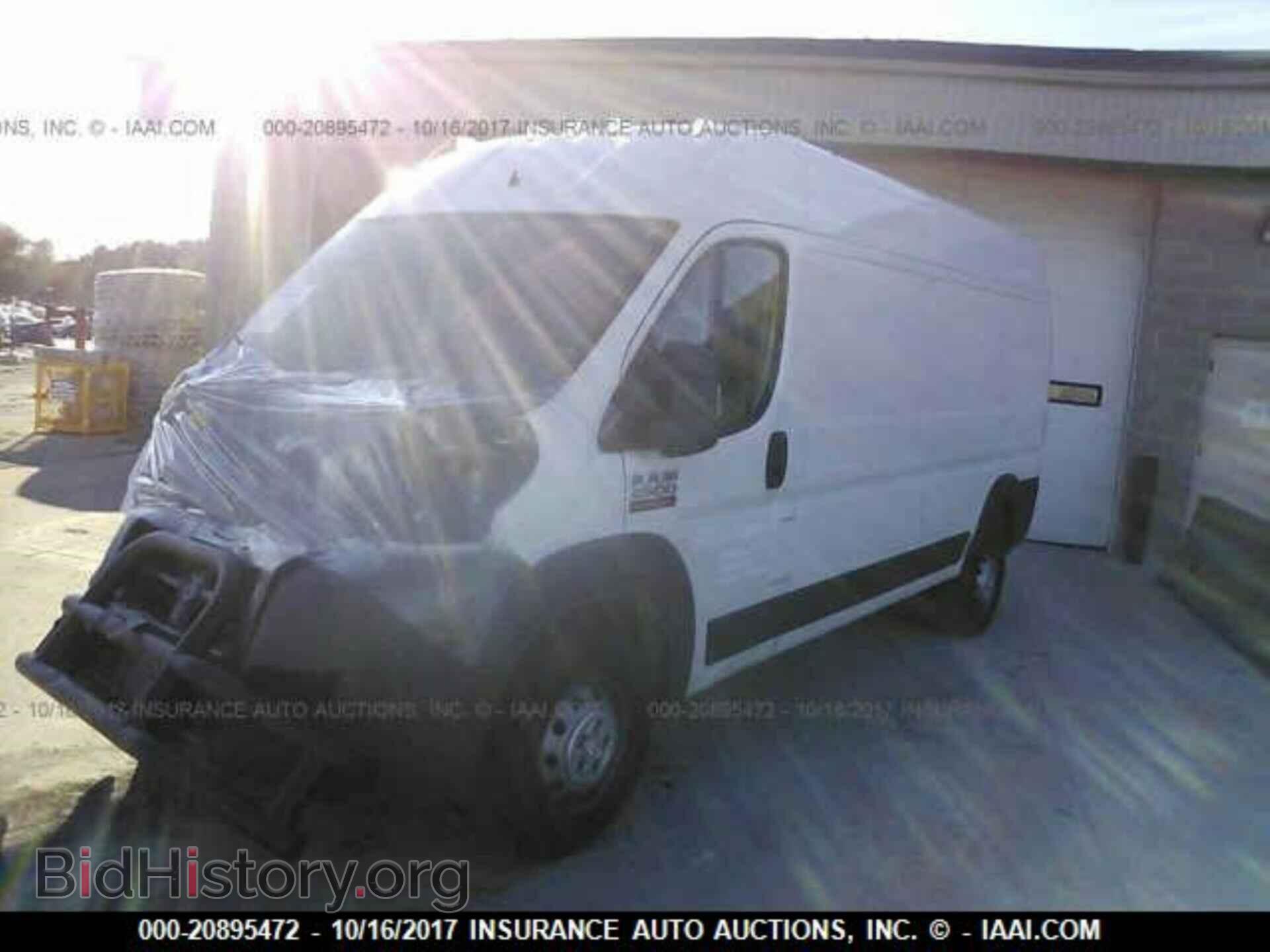 2016 Ram Promaster 2500 - VIN: 3C6TRVDG2GE134041 - Фото 2