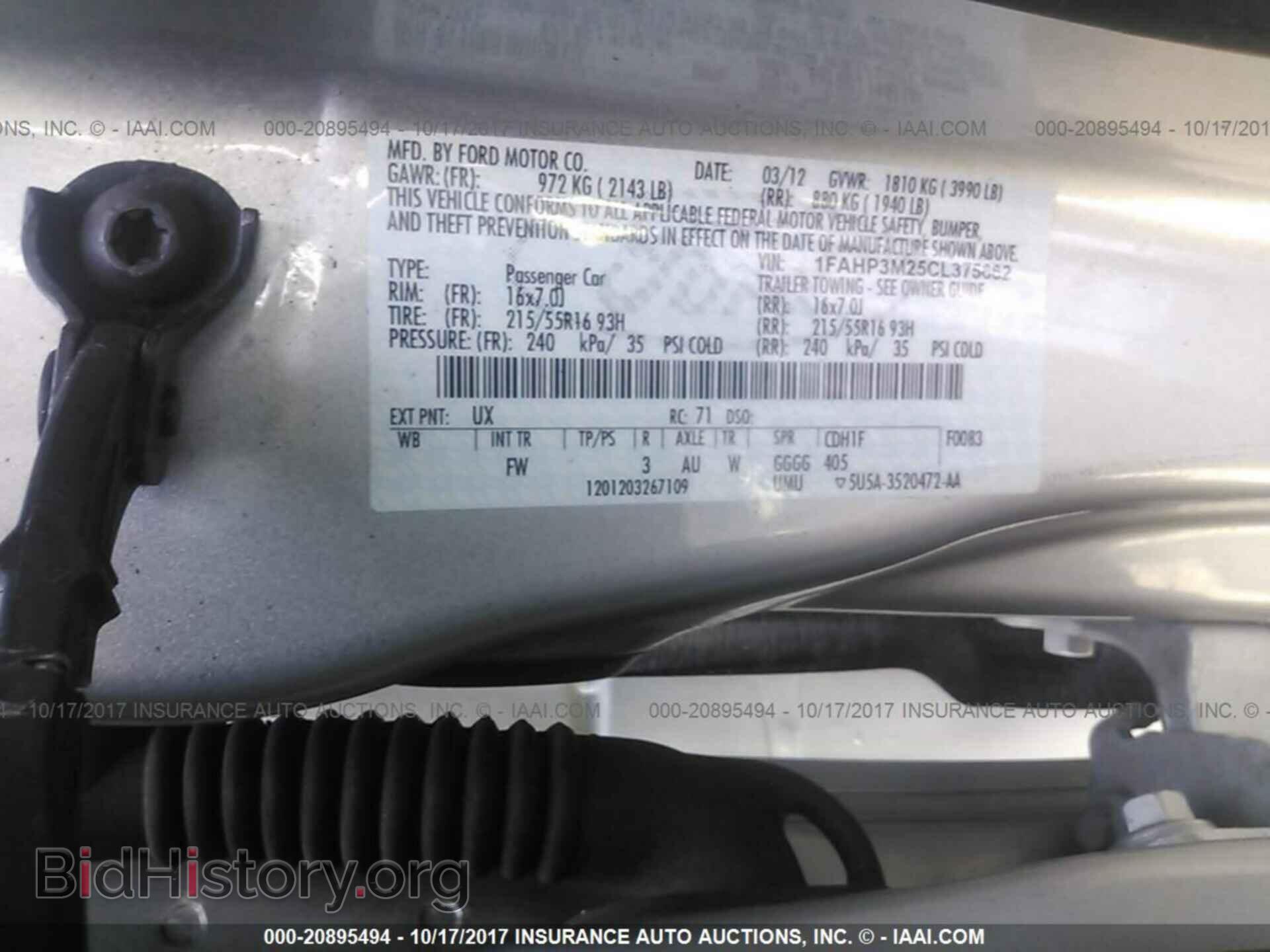 2012 Ford Focus - VIN: 1FAHP3M25CL375662 - Photo 9