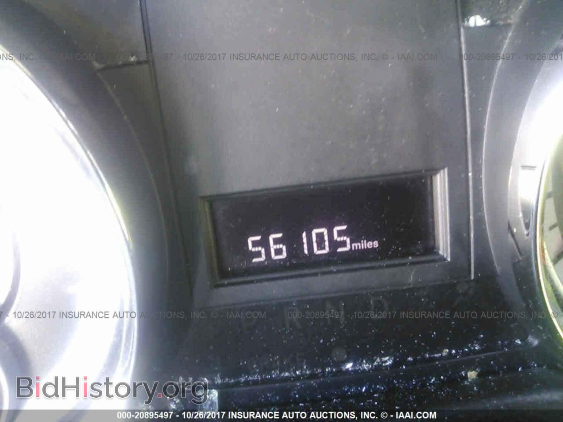2014 Dodge Grand caravan - VIN: 2C4RDGCG9ER210316 - Фото 7