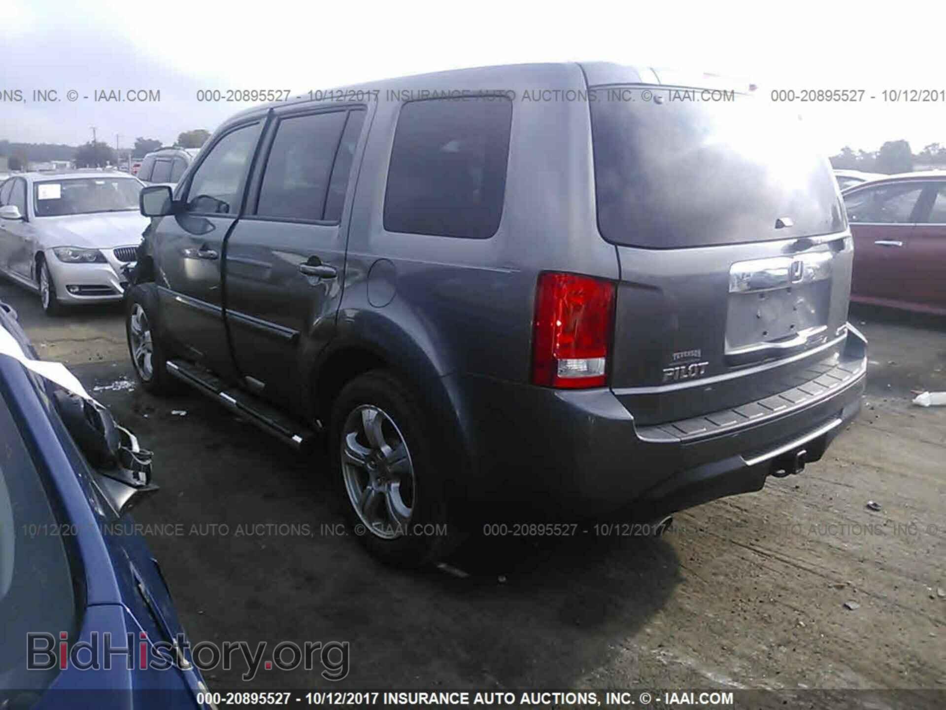 2012 Honda Pilot - VIN: 5FNYF4H59CB041984 - Фото 3
