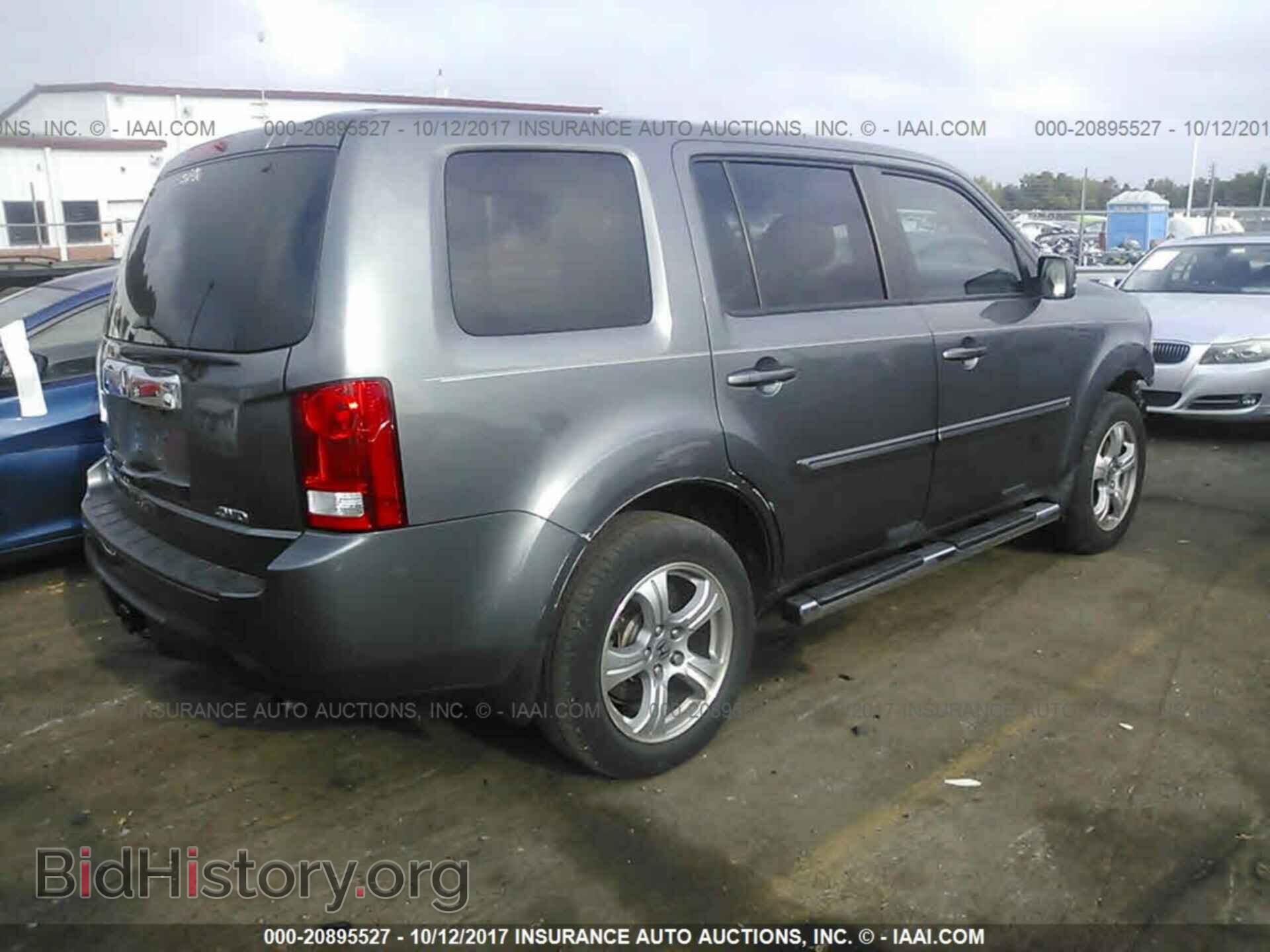 2012 Honda Pilot - VIN: 5FNYF4H59CB041984 - Фото 4