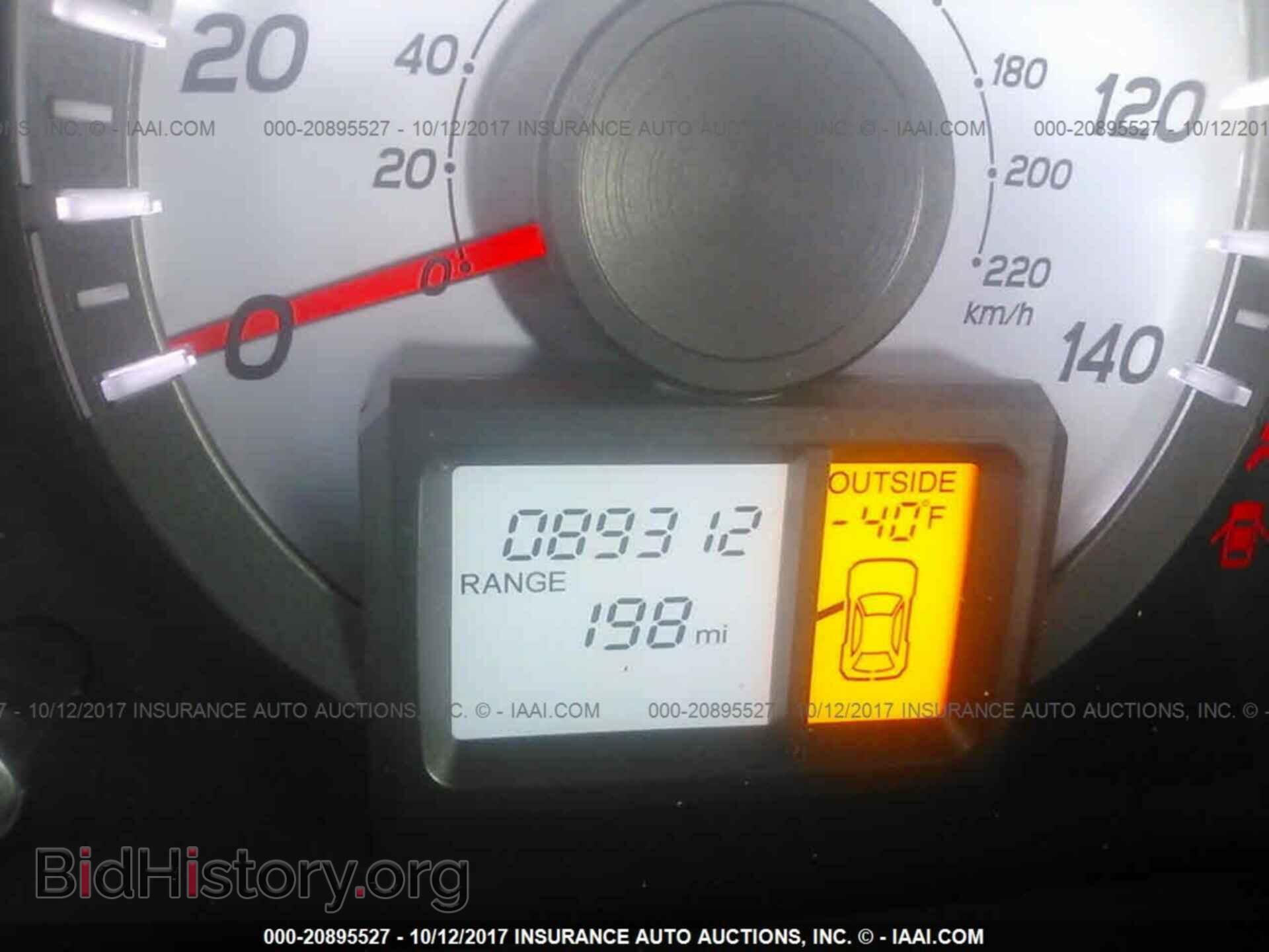 2012 Honda Pilot - VIN: 5FNYF4H59CB041984 - Фото 7