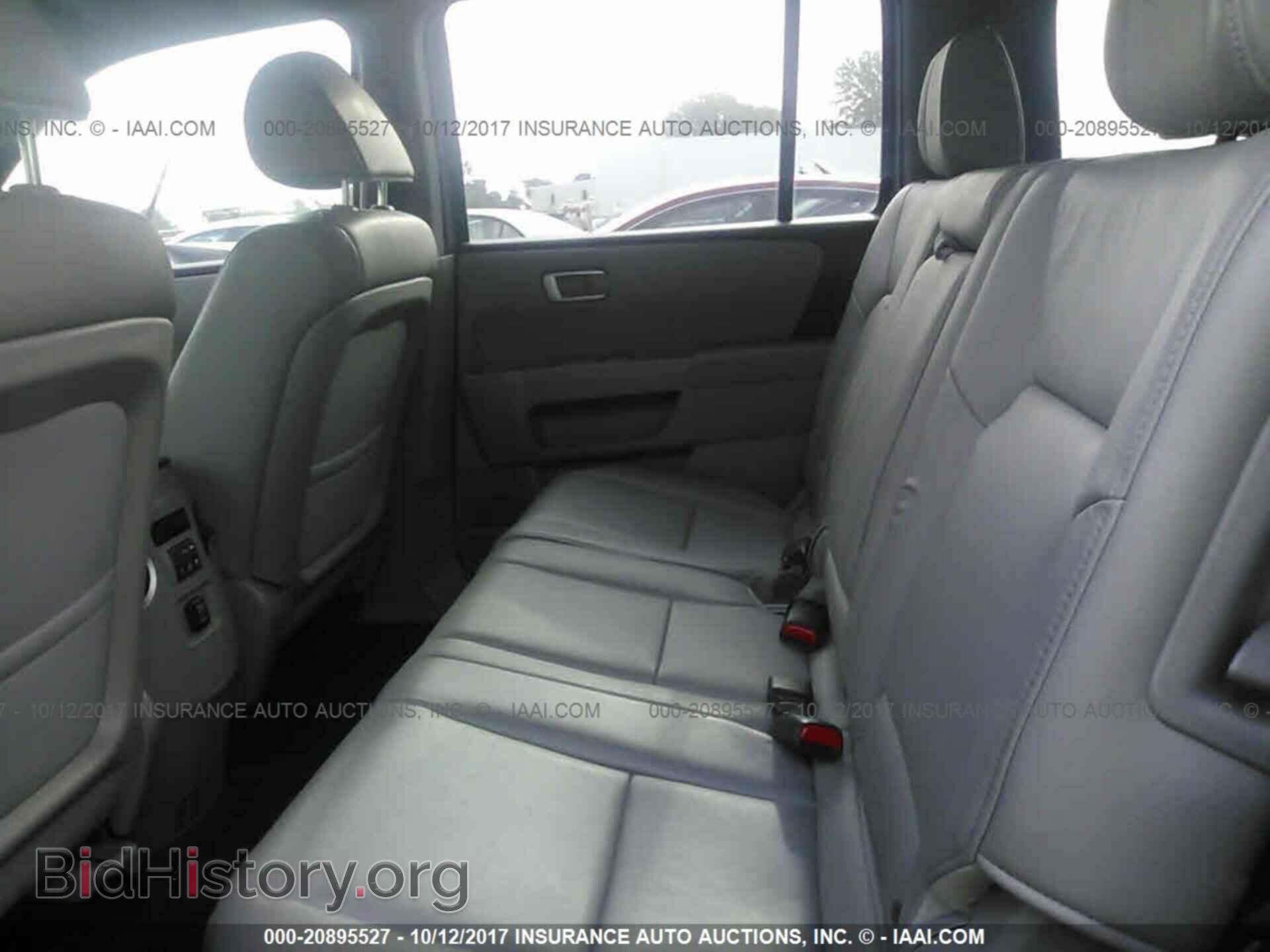 2012 Honda Pilot - VIN: 5FNYF4H59CB041984 - Фото 8