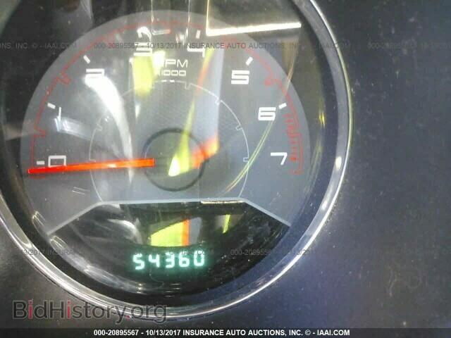 2013 Dodge Avenger - VIN: 1C3CDZAB3DN675733 - Photo 7