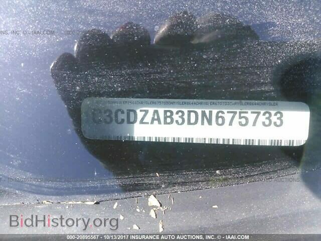 2013 Dodge Avenger - VIN: 1C3CDZAB3DN675733 - Photo 9