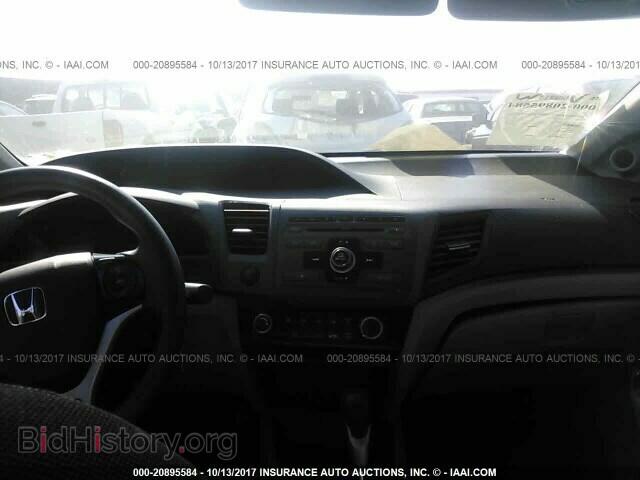 2012 Honda Civic - VIN: 2HGFG3B54CH560508 - Фото 5