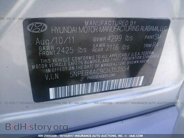 2012 Hyundai Sonata - VIN: 5NPEB4AC9CH353554 - Фото 9