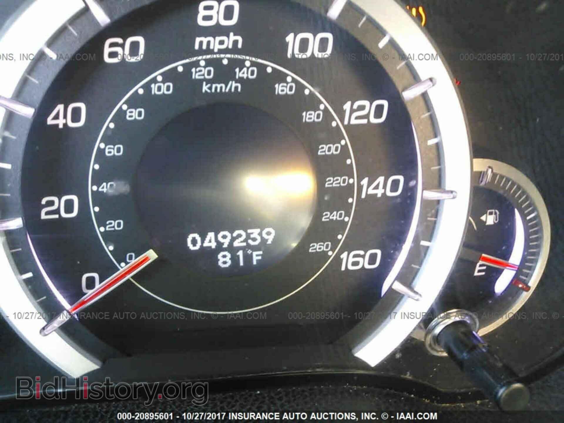 2011 Acura Tsx - VIN: JH4CU2F69BC004492 - Фото 7