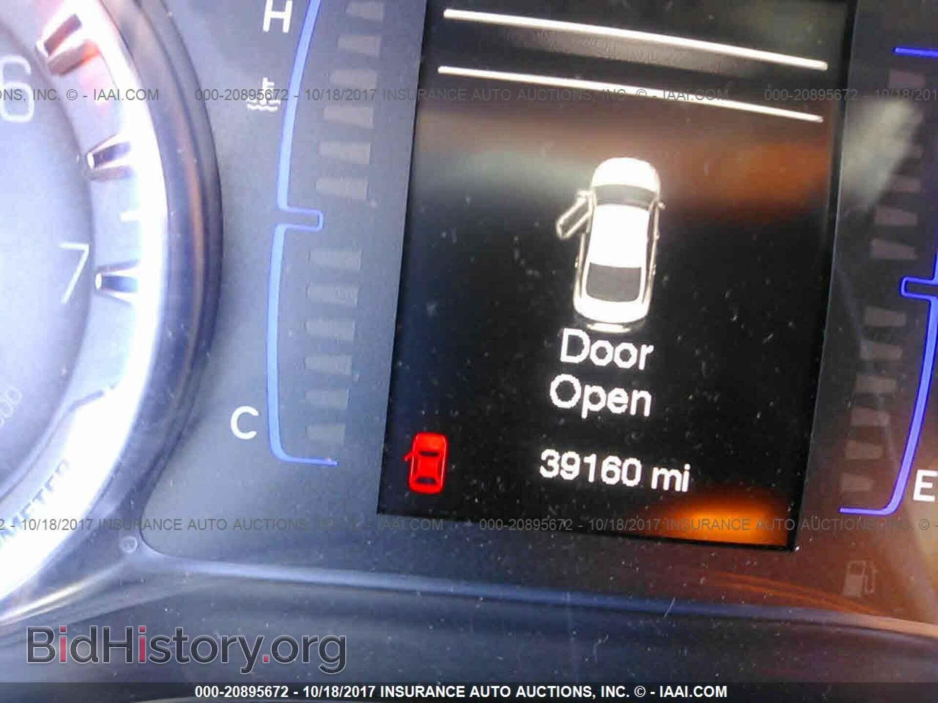 2016 Chrysler 200 - VIN: 1C3CCCFB2GN100200 - Photo 7