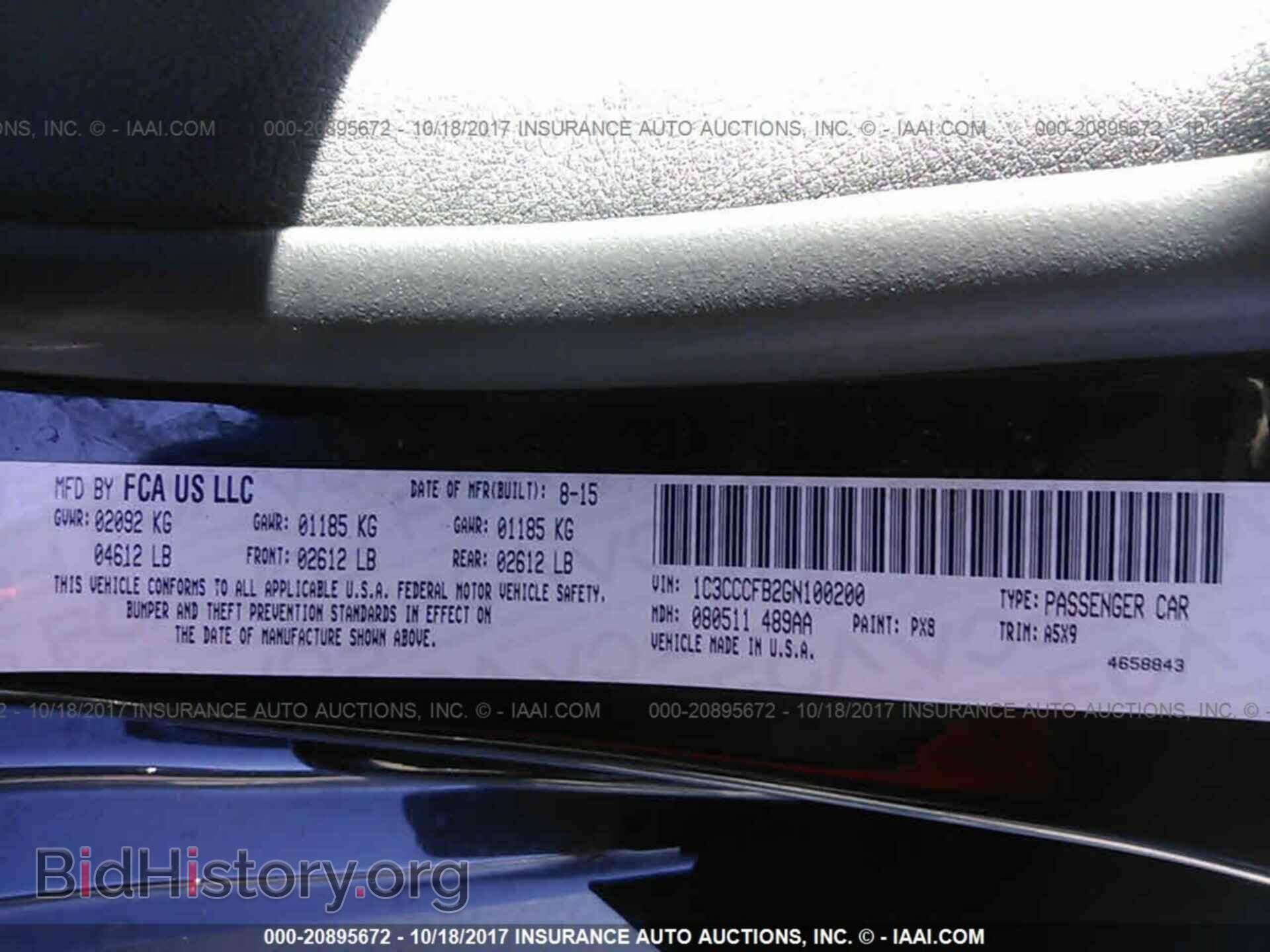2016 Chrysler 200 - VIN: 1C3CCCFB2GN100200 - Photo 9
