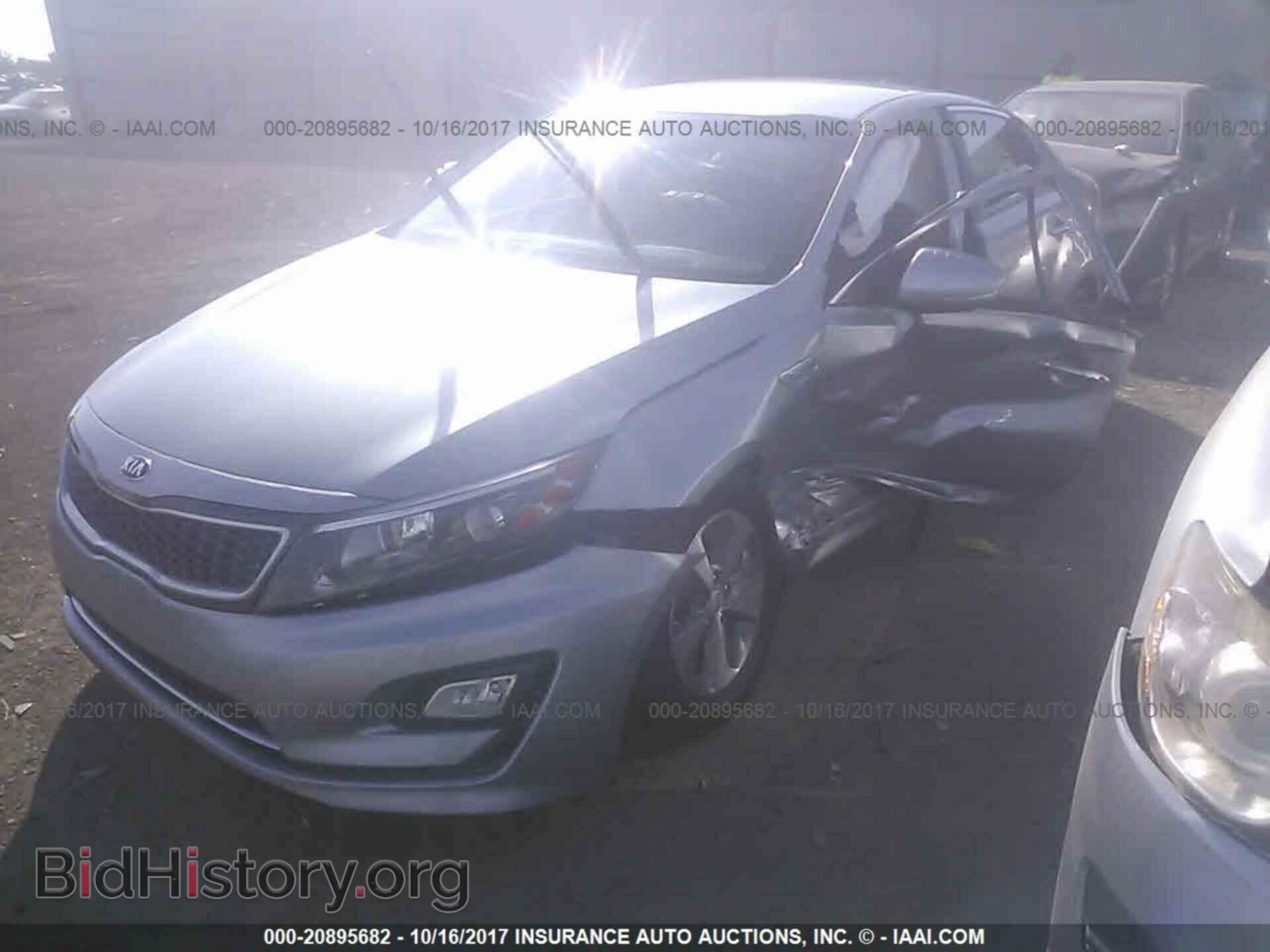 2014 Kia Optima - VIN: KNAGM4AD2E5067119 - Фото 2