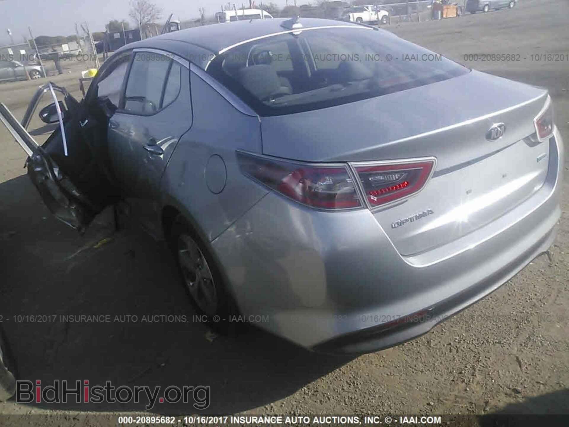 2014 Kia Optima - VIN: KNAGM4AD2E5067119 - Фото 3