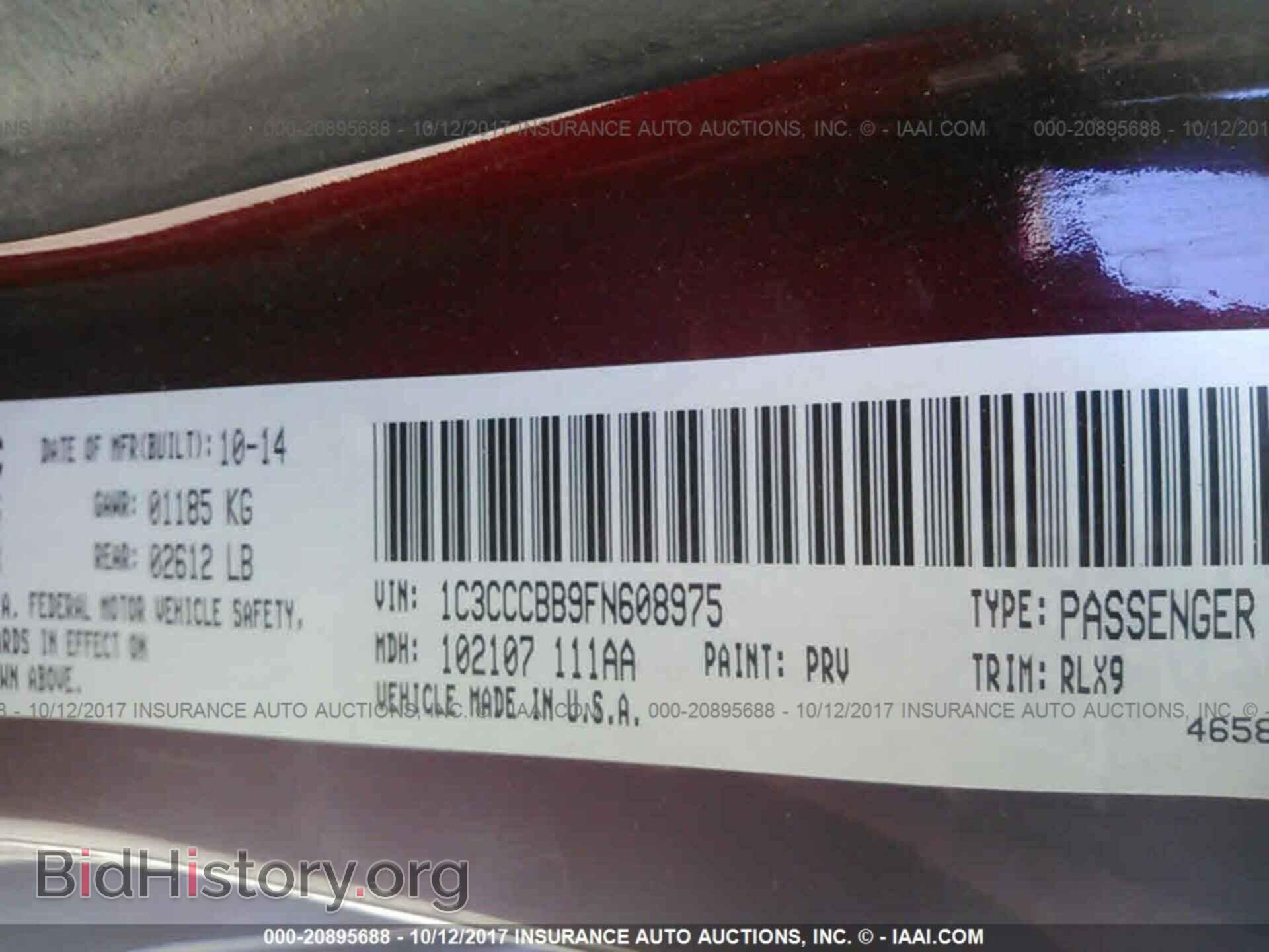 2015 Chrysler 200 - VIN: 1C3CCCBB9FN608975 - Photo 9
