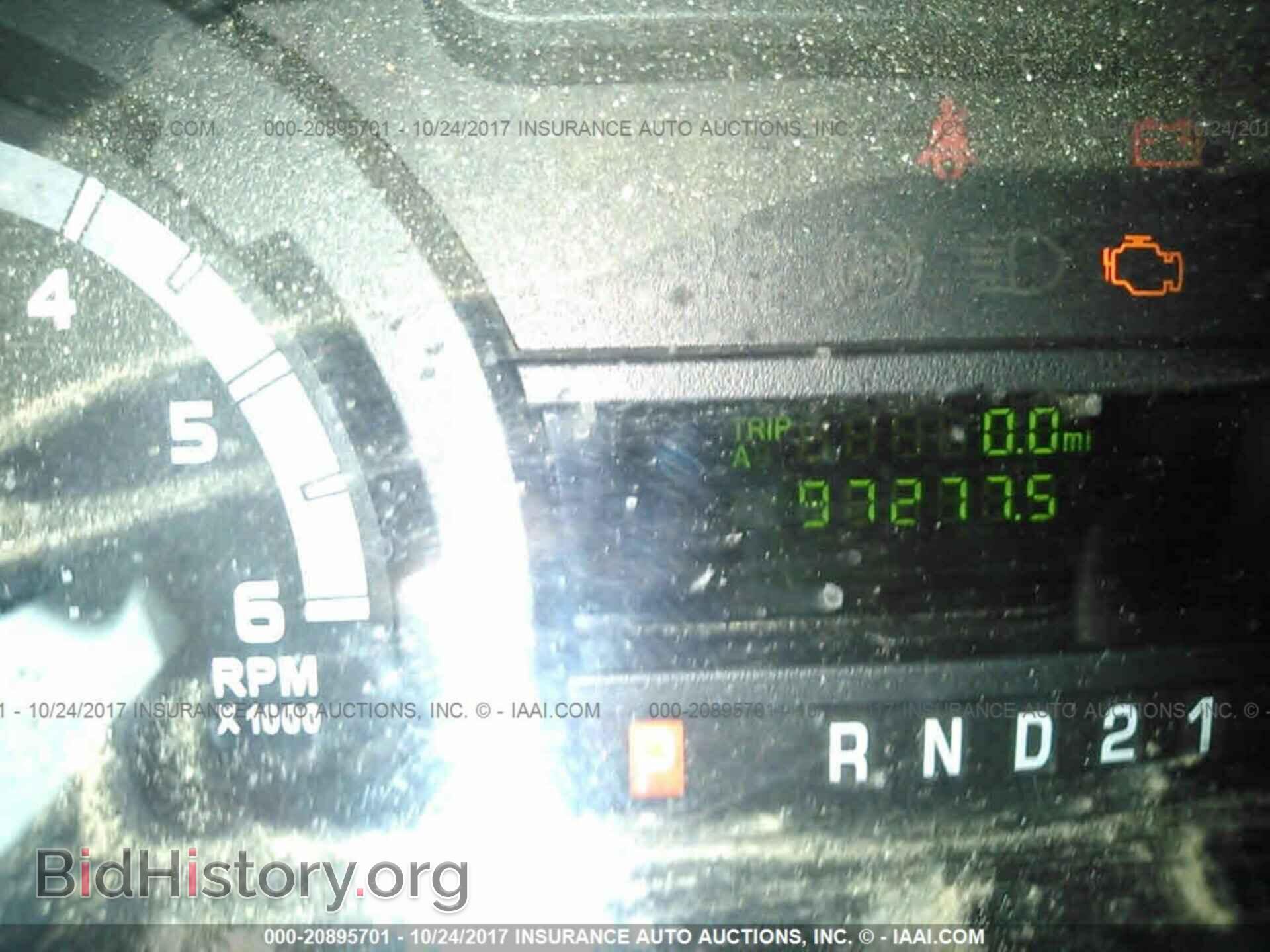 2014 Ford Econoline - VIN: 1FTNE2EW9EDA22045 - Photo 7