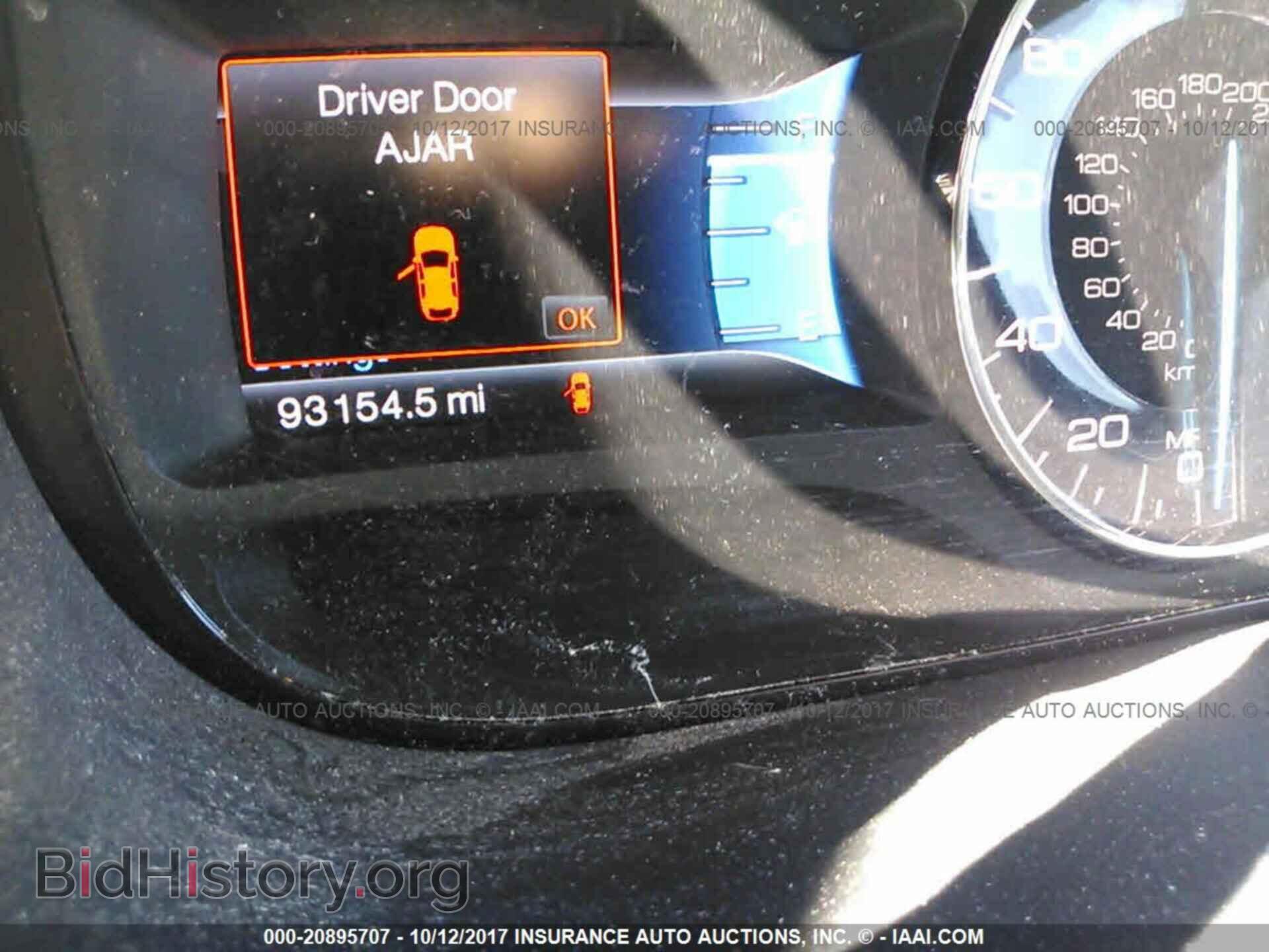 2014 Ford Edge - VIN: 2FMDK4JCXEBA75382 - Фото 7
