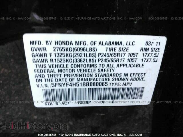 2011 Honda Pilot - VIN: 5FNYF4H51BB080065 - Photo 9