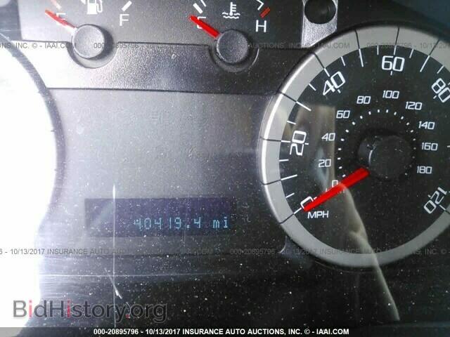 2011 Ford Escape - VIN: 1FMCU0DG2BKC22776 - Фото 7