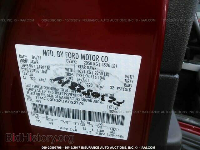 2011 Ford Escape - VIN: 1FMCU0DG2BKC22776 - Фото 9