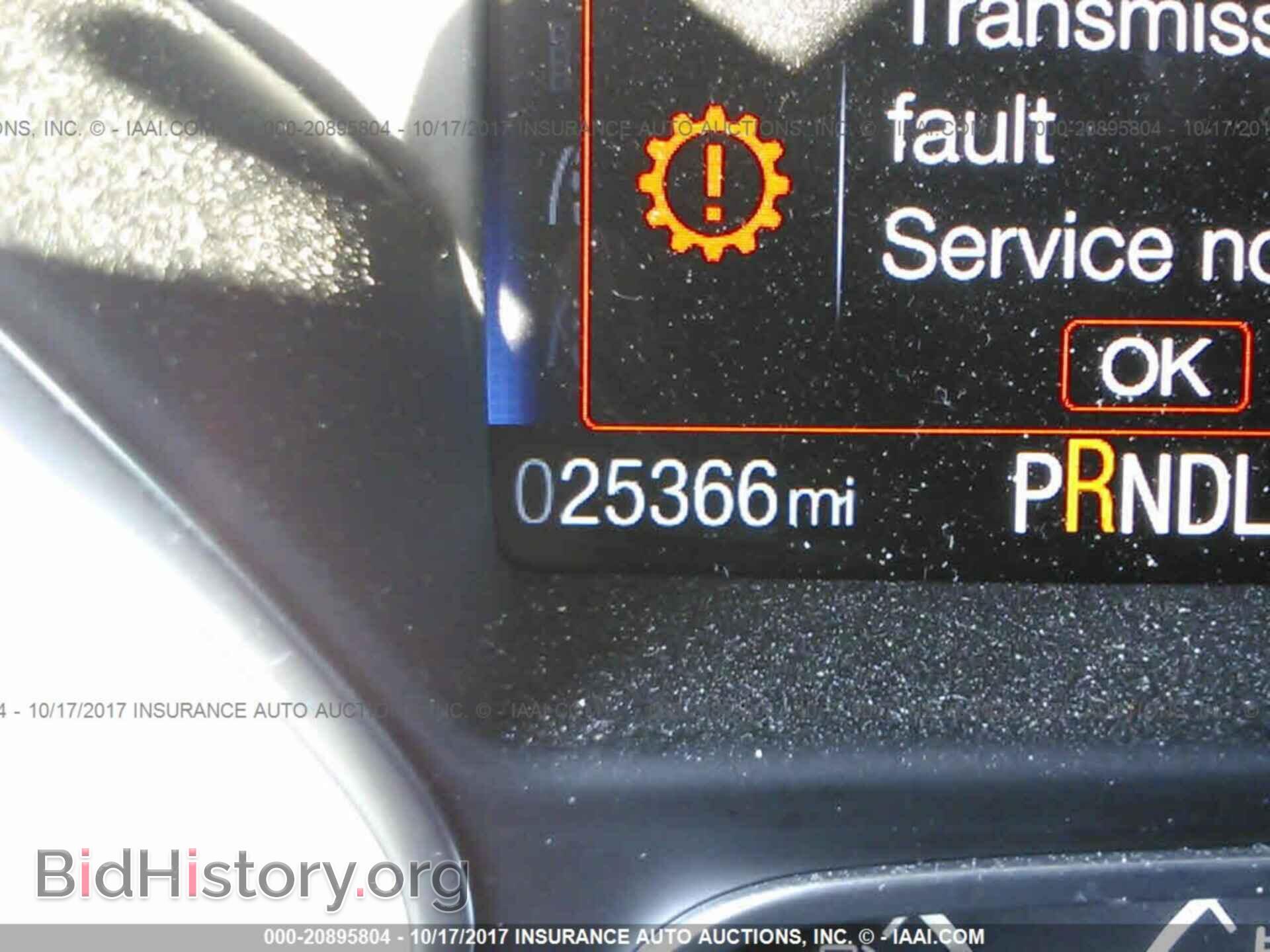 2015 Ford Focus - VIN: 1FADP3E21FL286138 - Photo 7