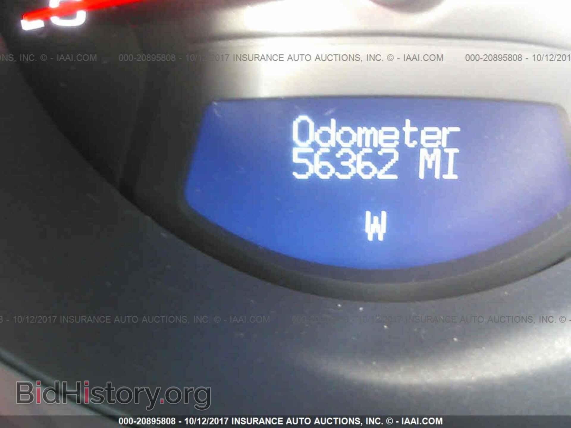 2012 Cadillac Cts - VIN: 1G6DE5E56C0119389 - Фото 7