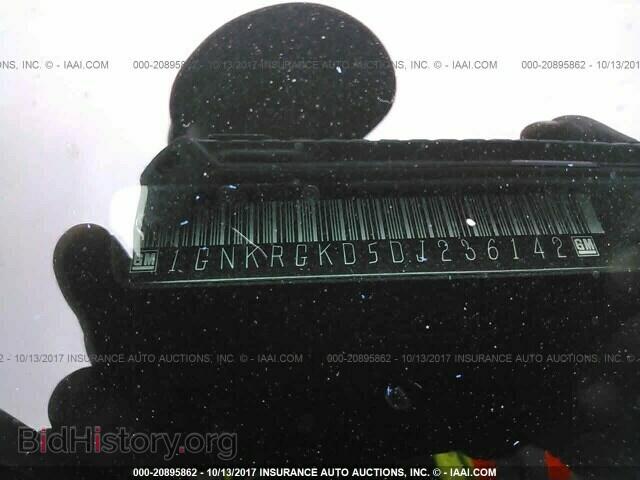 2013 Chevrolet Traverse - VIN: 1GNKRGKD5DJ236142 - Фото 9