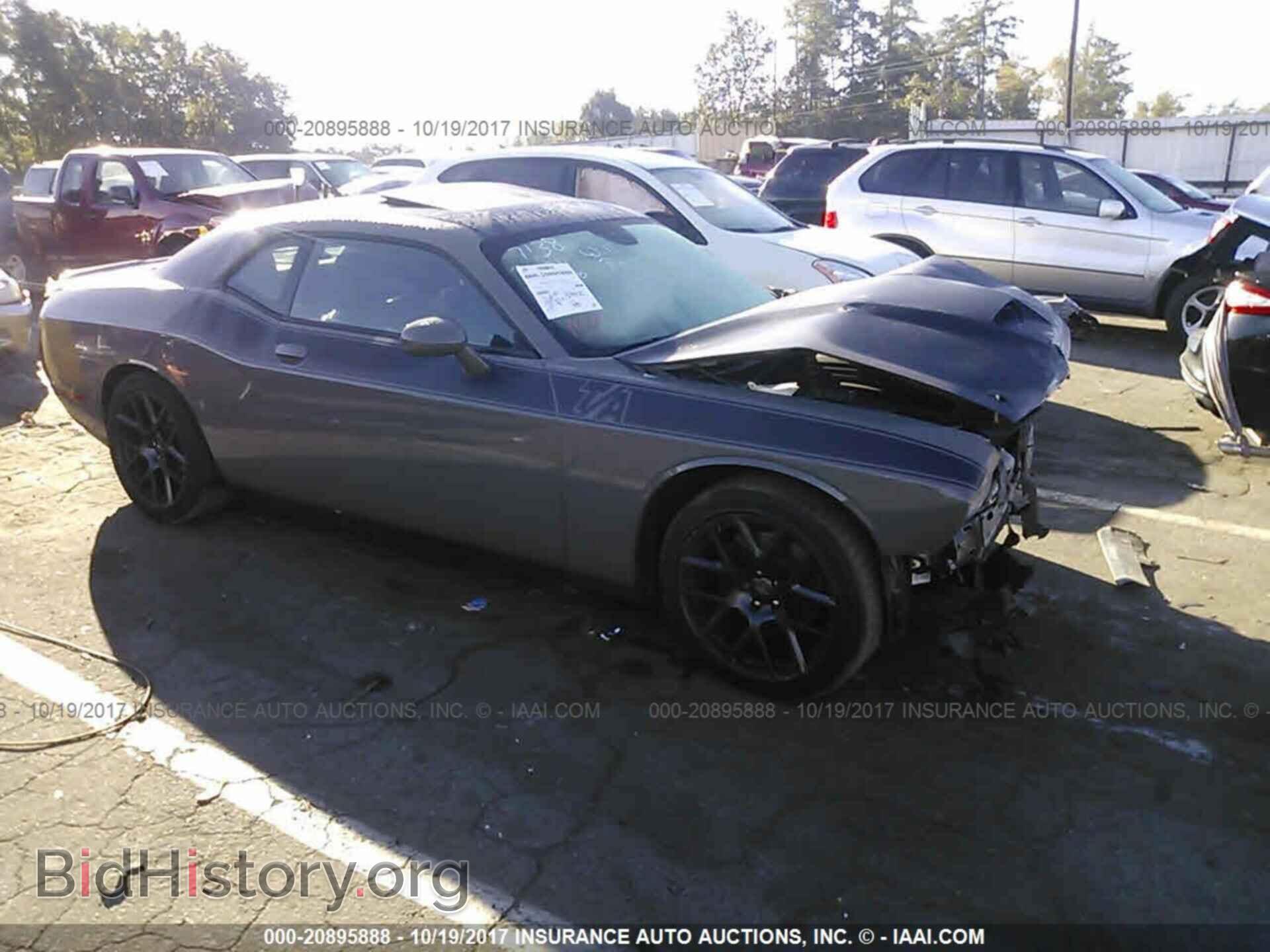 Фотография 2C3CDZBT4HH607138 - Dodge Challenger 2017