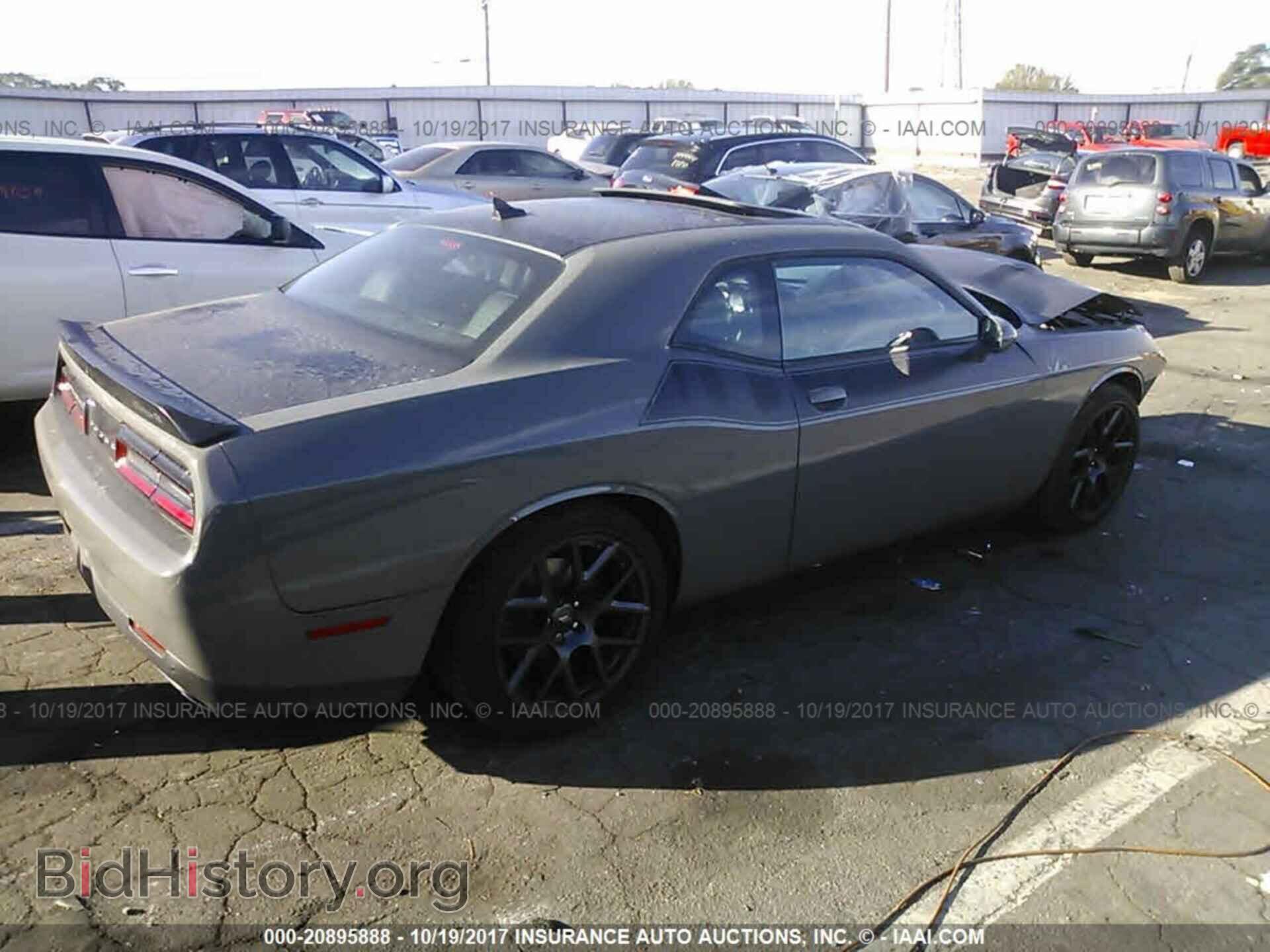 2017 Dodge Challenger - VIN: 2C3CDZBT4HH607138 - Фото 4