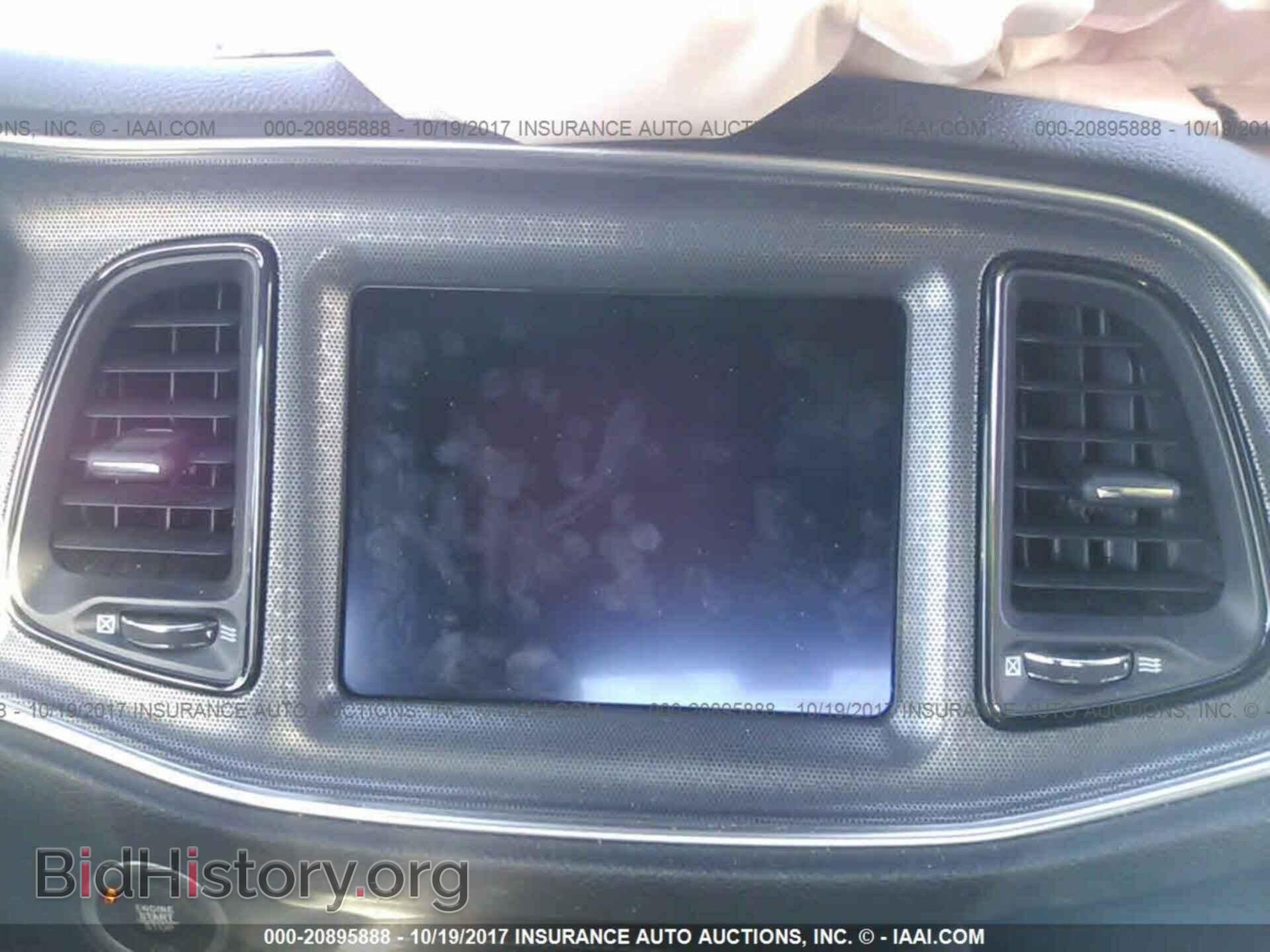 2017 Dodge Challenger - VIN: 2C3CDZBT4HH607138 - Фото 6