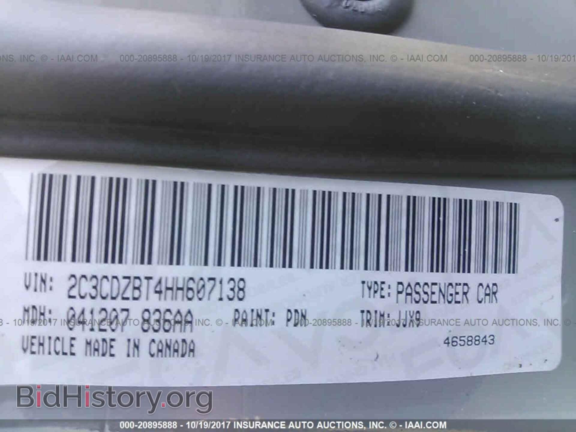 2017 Dodge Challenger - VIN: 2C3CDZBT4HH607138 - Фото 9