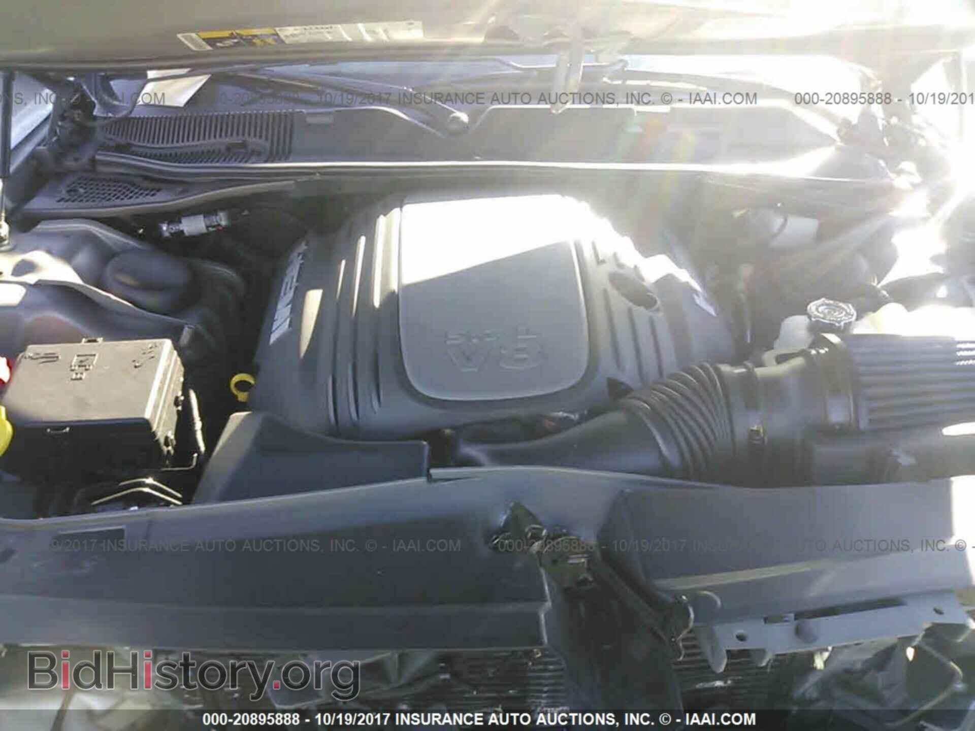 2017 Dodge Challenger - VIN: 2C3CDZBT4HH607138 - Фото 10