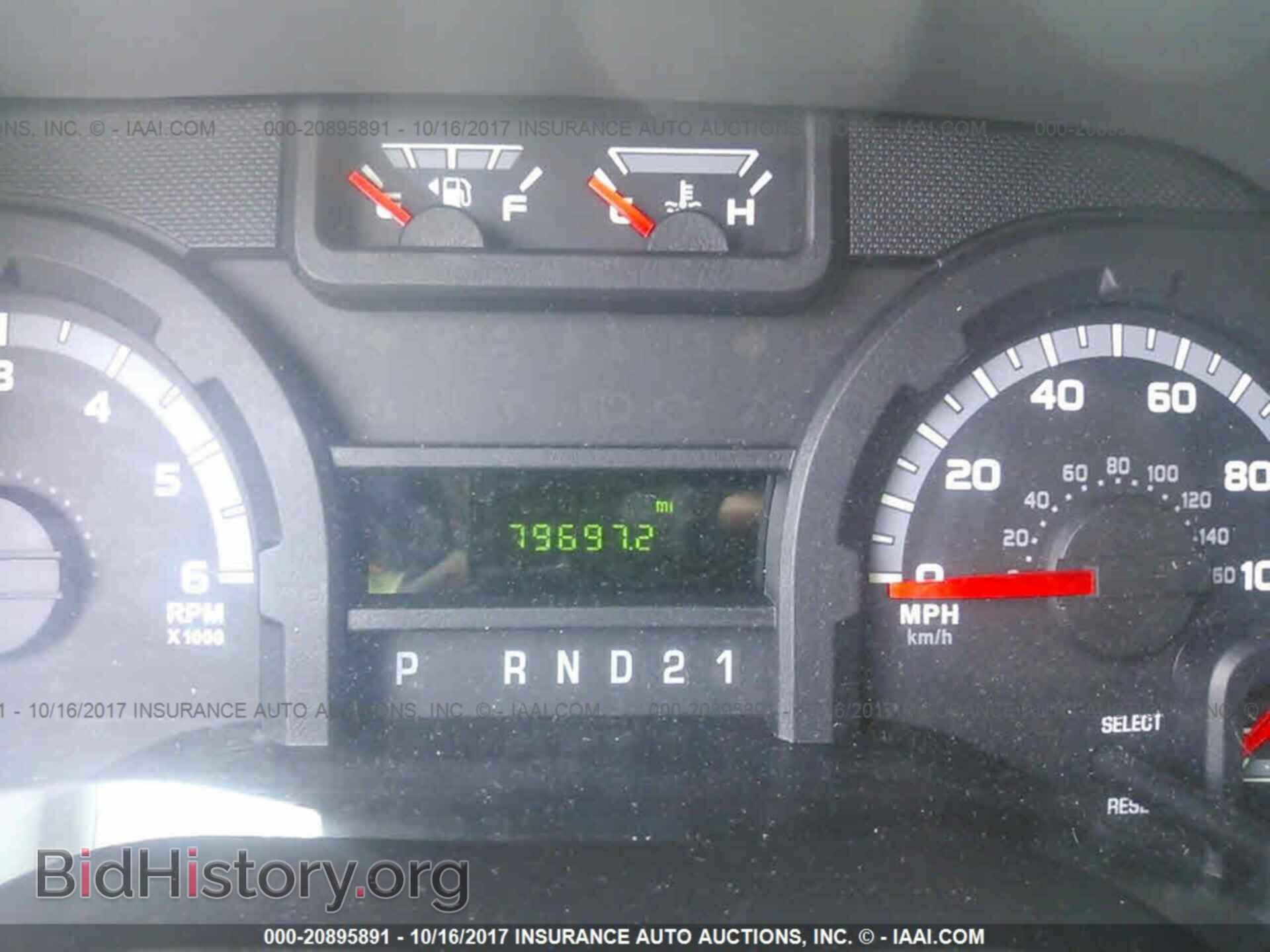 2014 Ford Econoline - VIN: 1FTNE1EW1EDA02169 - Фото 7