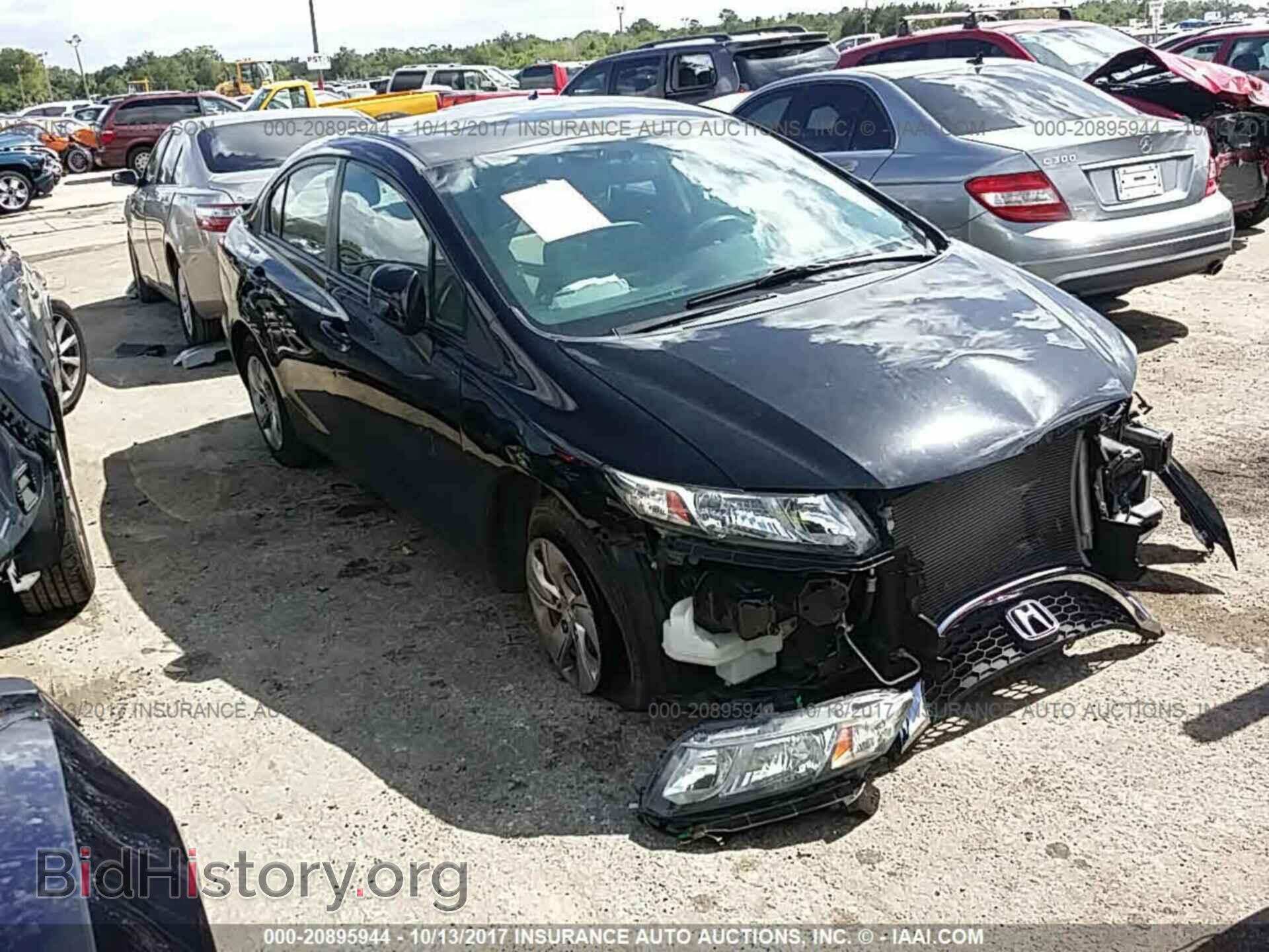 Фотография 19XFB2F5XDE059170 - Honda Civic 2013