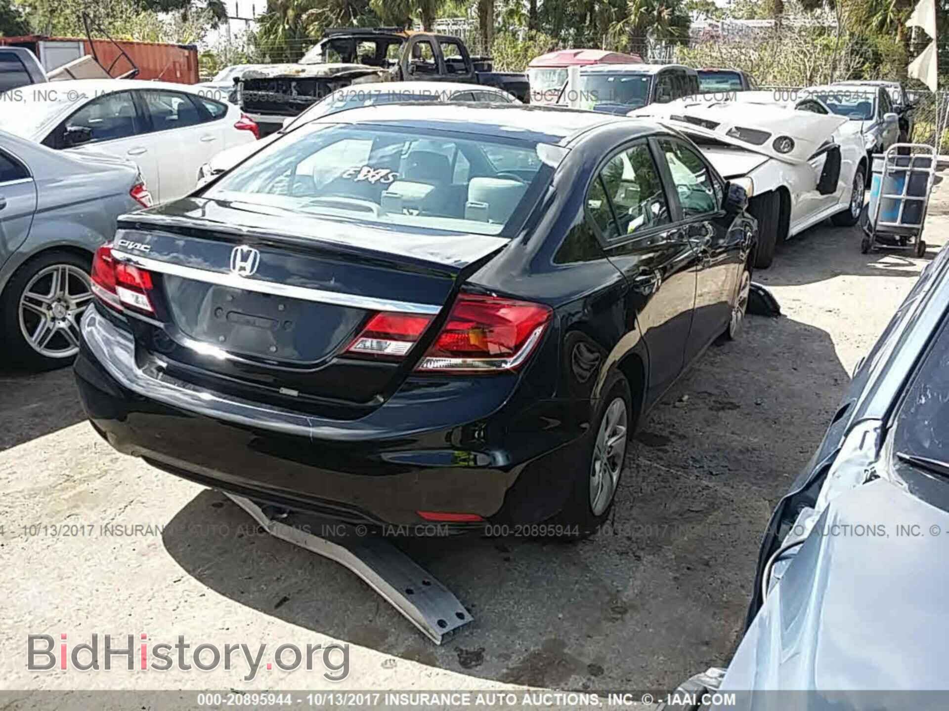 2013 Honda Civic - VIN: 19XFB2F5XDE059170 - Photo 4