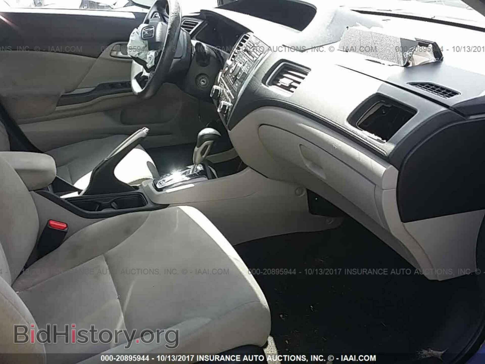 2013 Honda Civic - VIN: 19XFB2F5XDE059170 - Photo 5