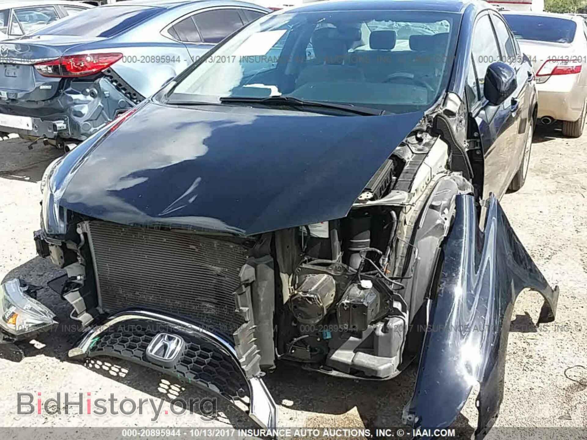 2013 Honda Civic - VIN: 19XFB2F5XDE059170 - Photo 6