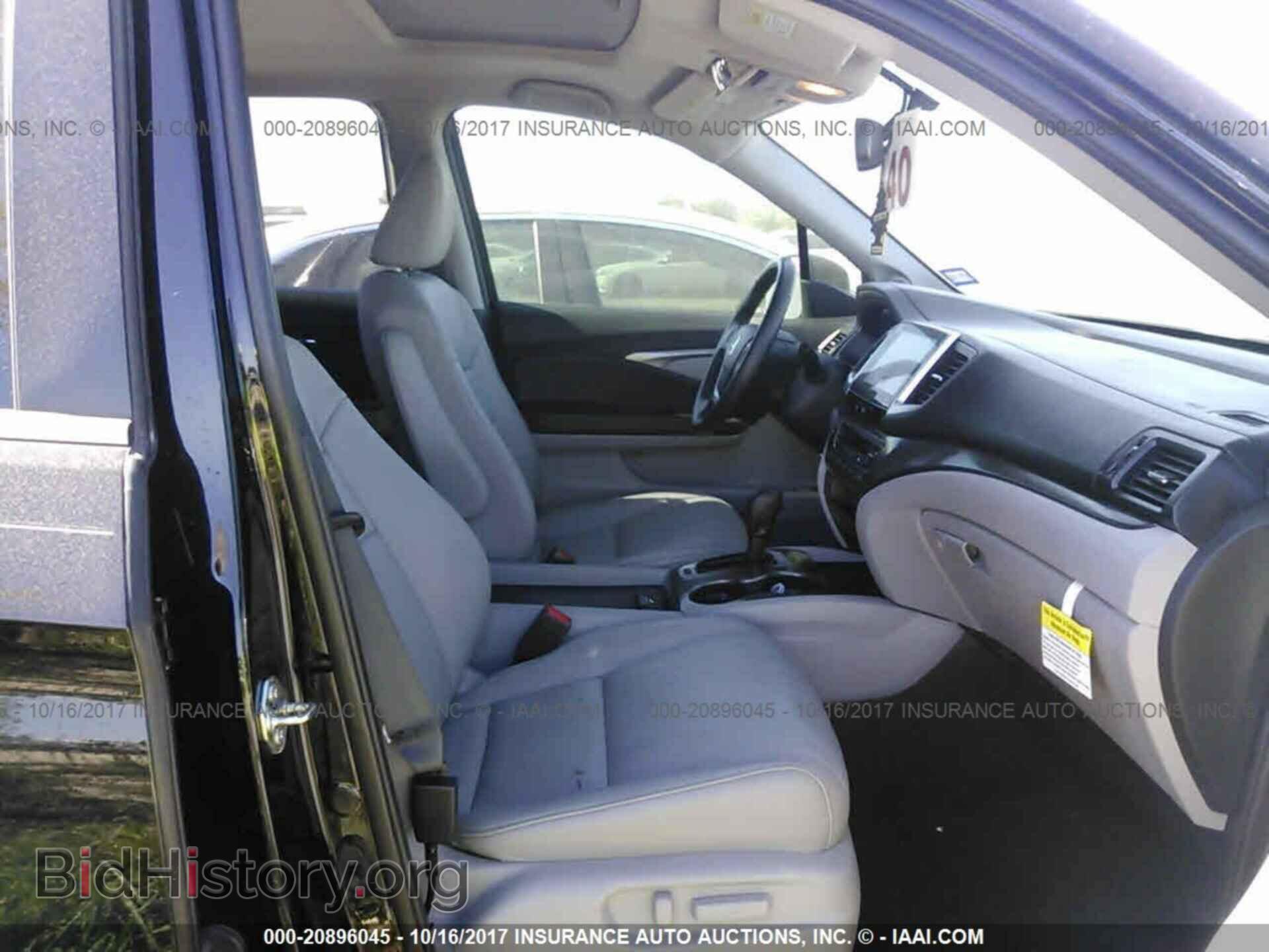 2016 Honda Pilot - VIN: 5FNYF5H50GB041092 - Фото 5