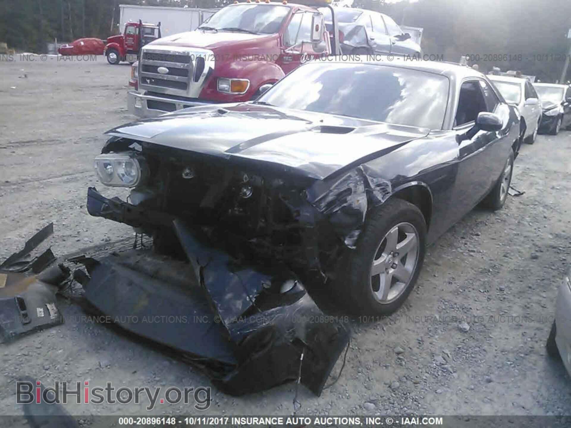 2011 Dodge Challenger - VIN: 2B3CJ4DG8BH604968 - Photo 2